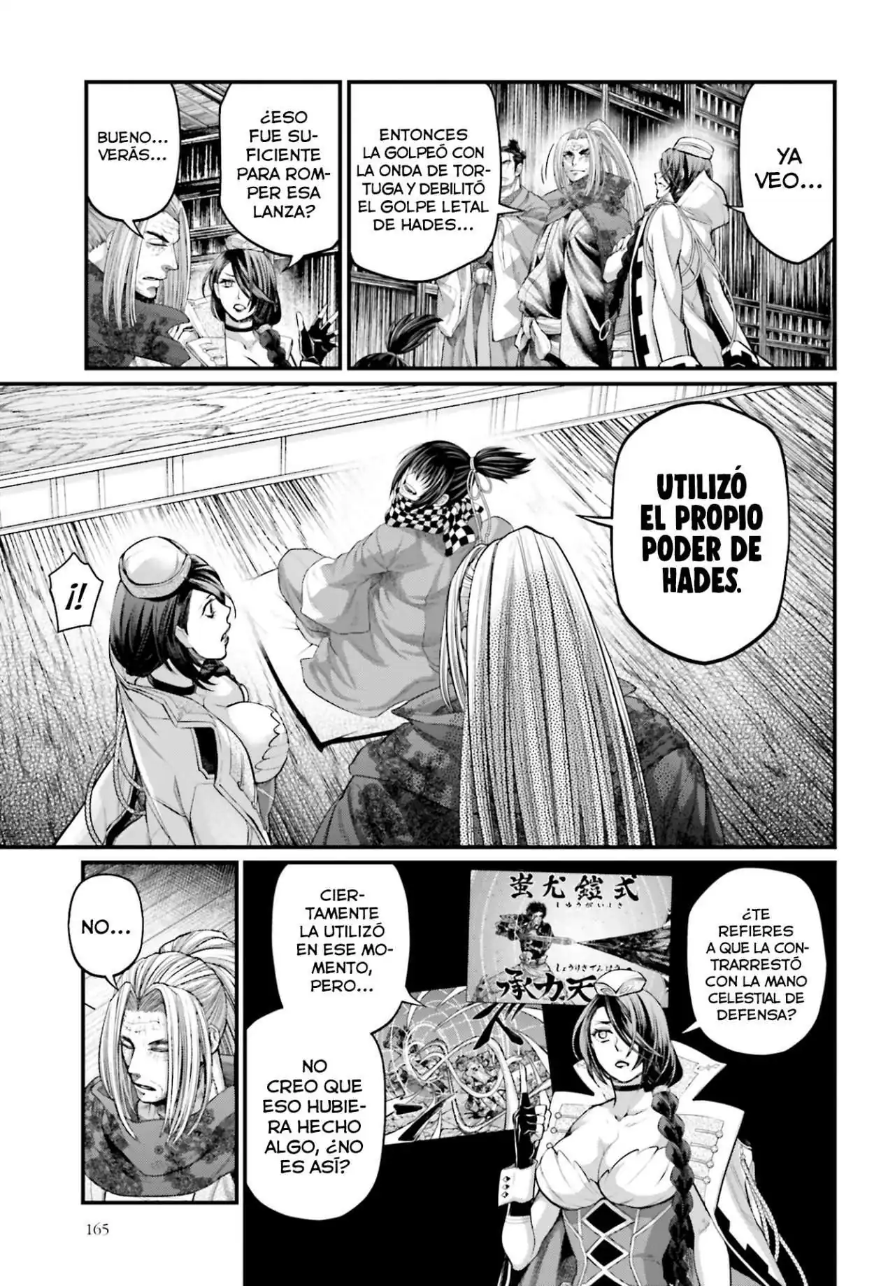 Página 13 — Shuumatsu no Walküre Capítulo 65