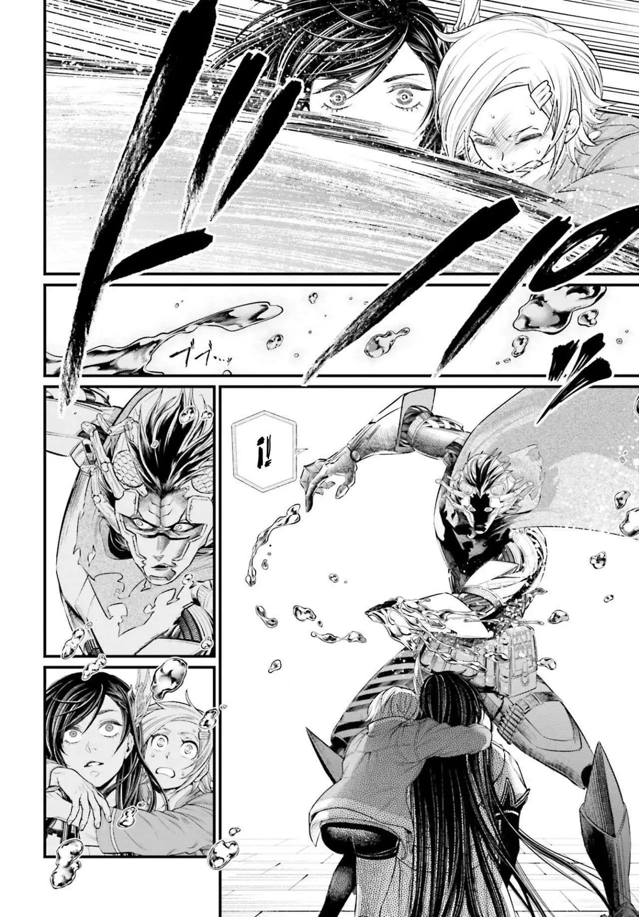 Página 30 — Shuumatsu no Walküre Capítulo 65