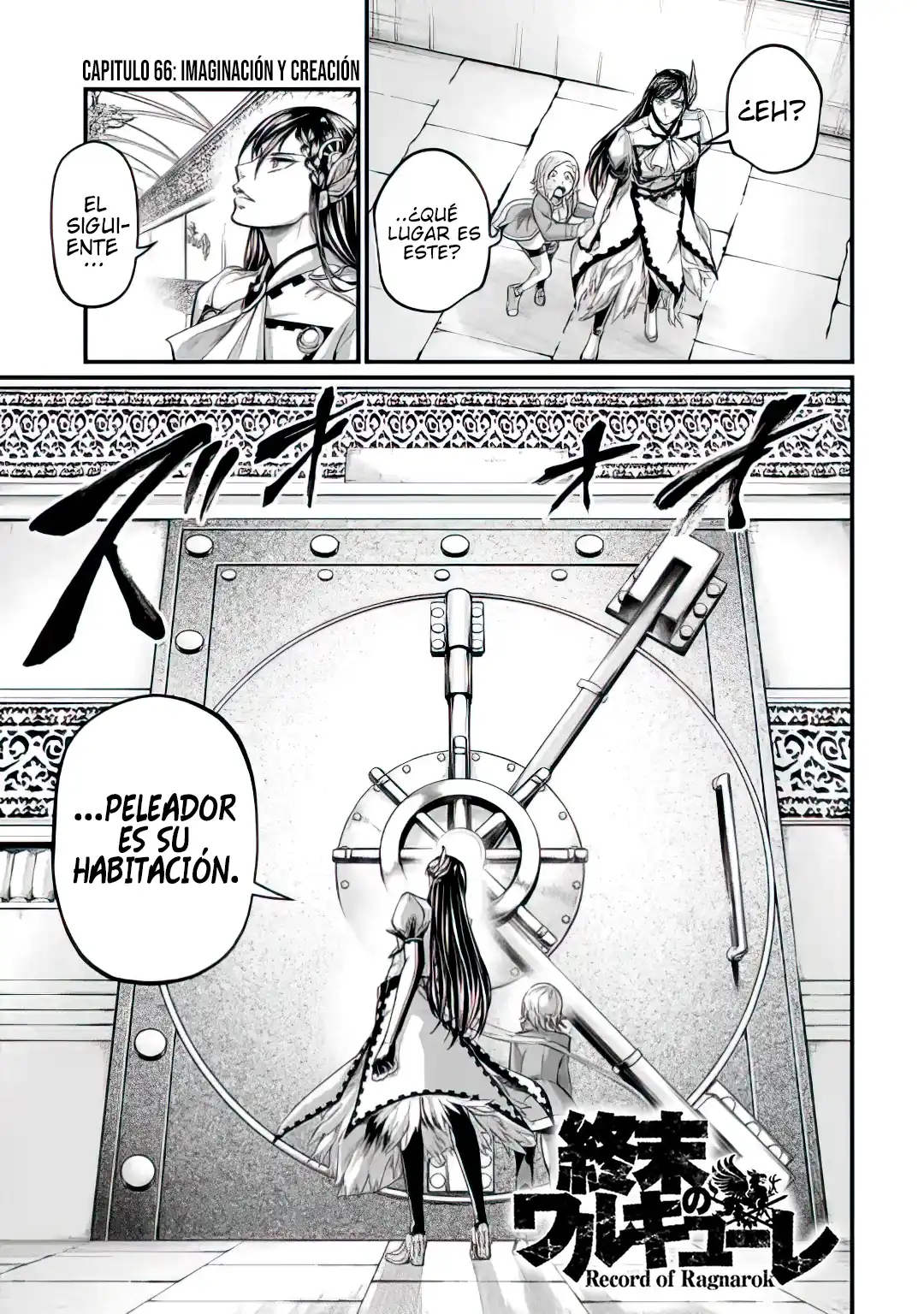 Página 3 — Shuumatsu no Walküre Capítulo 66
