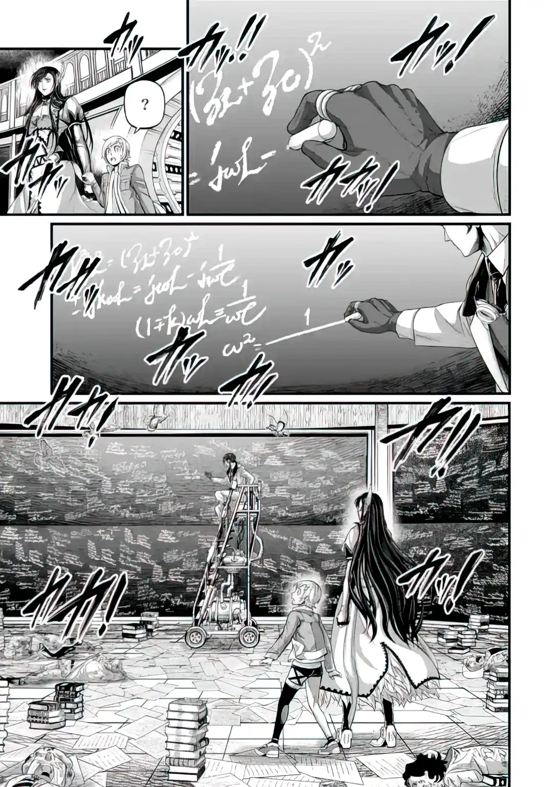 Página 9 — Shuumatsu no Walküre Capítulo 66