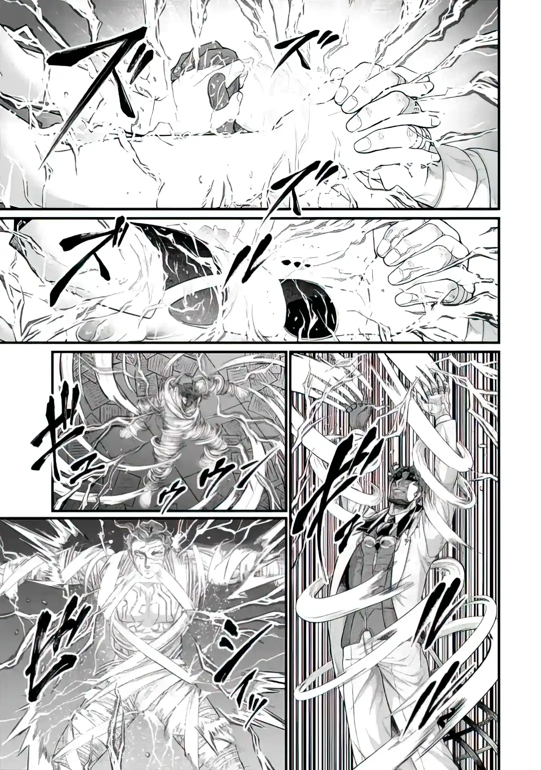 Página 21 — Shuumatsu no Walküre Capítulo 66