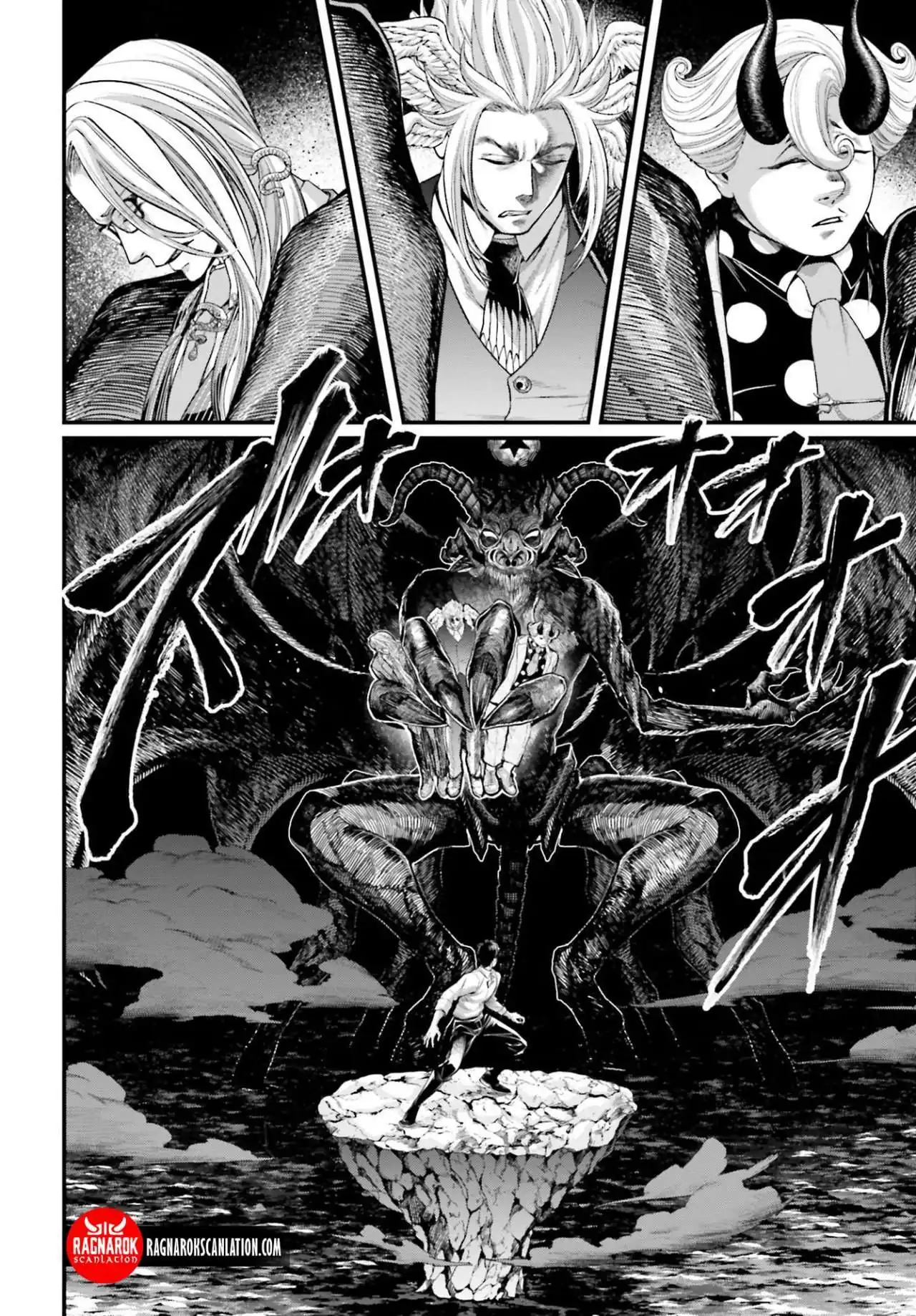 Página 47 — Shuumatsu no Walküre Capítulo 67