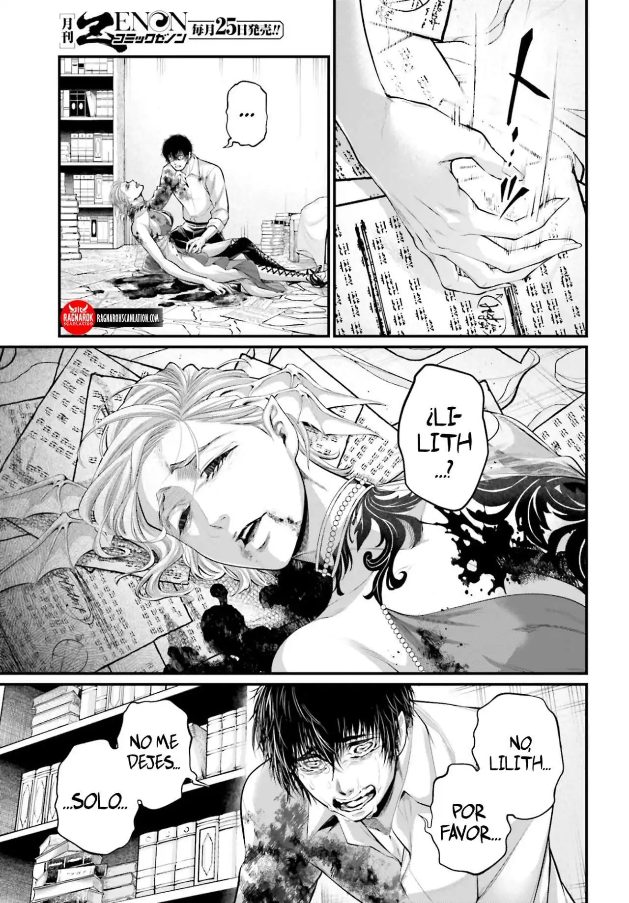 Página 72 — Shuumatsu no Walküre Capítulo 67