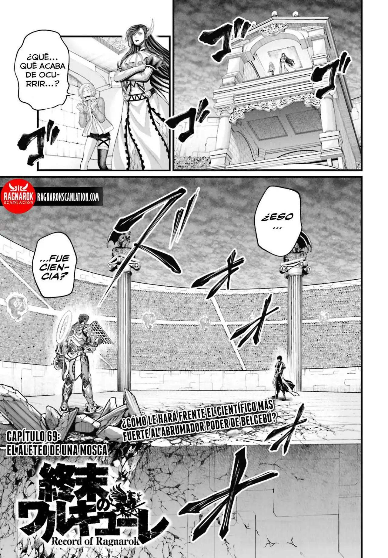 Página 3 — Shuumatsu no Walküre Capítulo 69