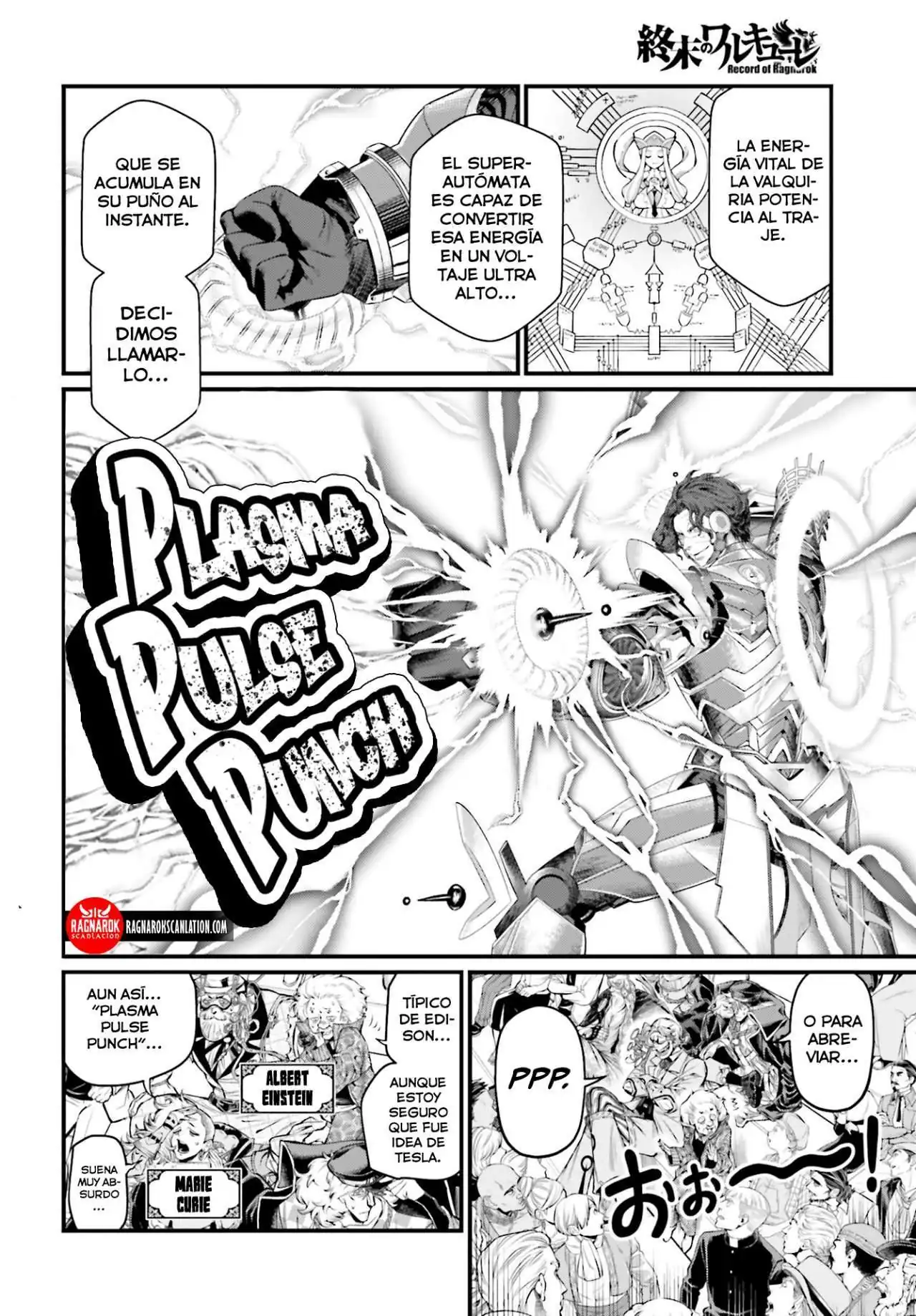Página 20 — Shuumatsu no Walküre Capítulo 69