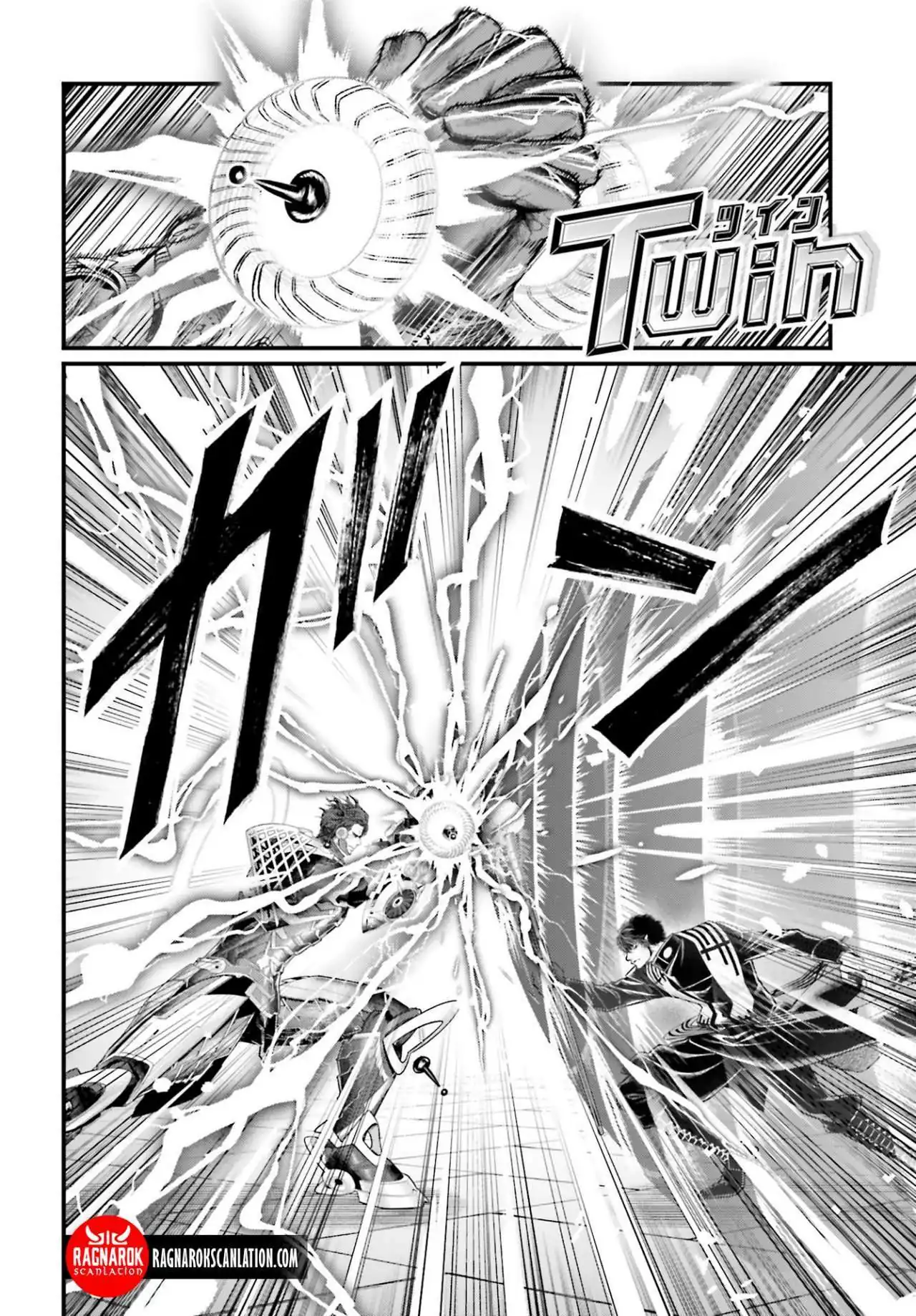 Página 32 — Shuumatsu no Walküre Capítulo 69