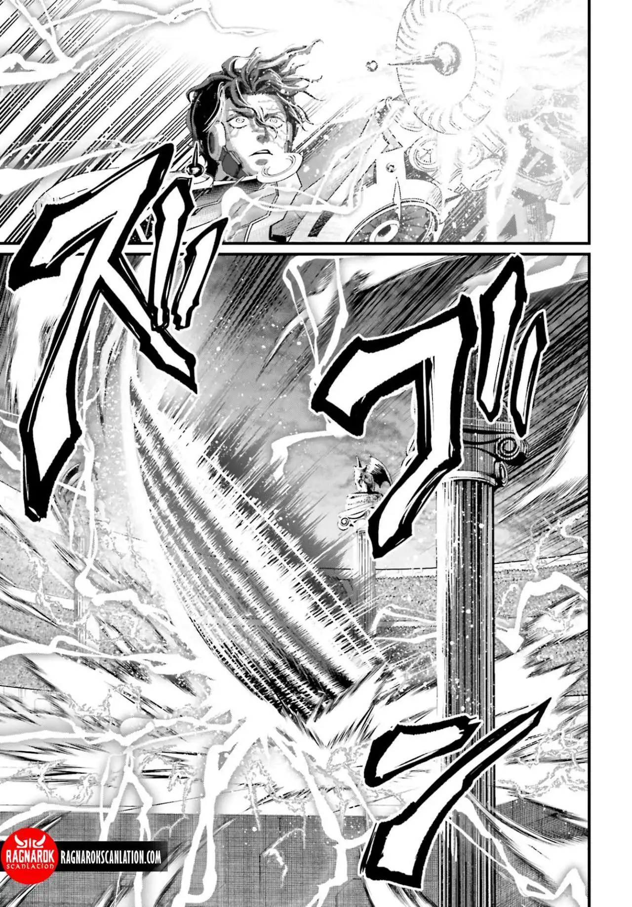 Página 35 — Shuumatsu no Walküre Capítulo 69