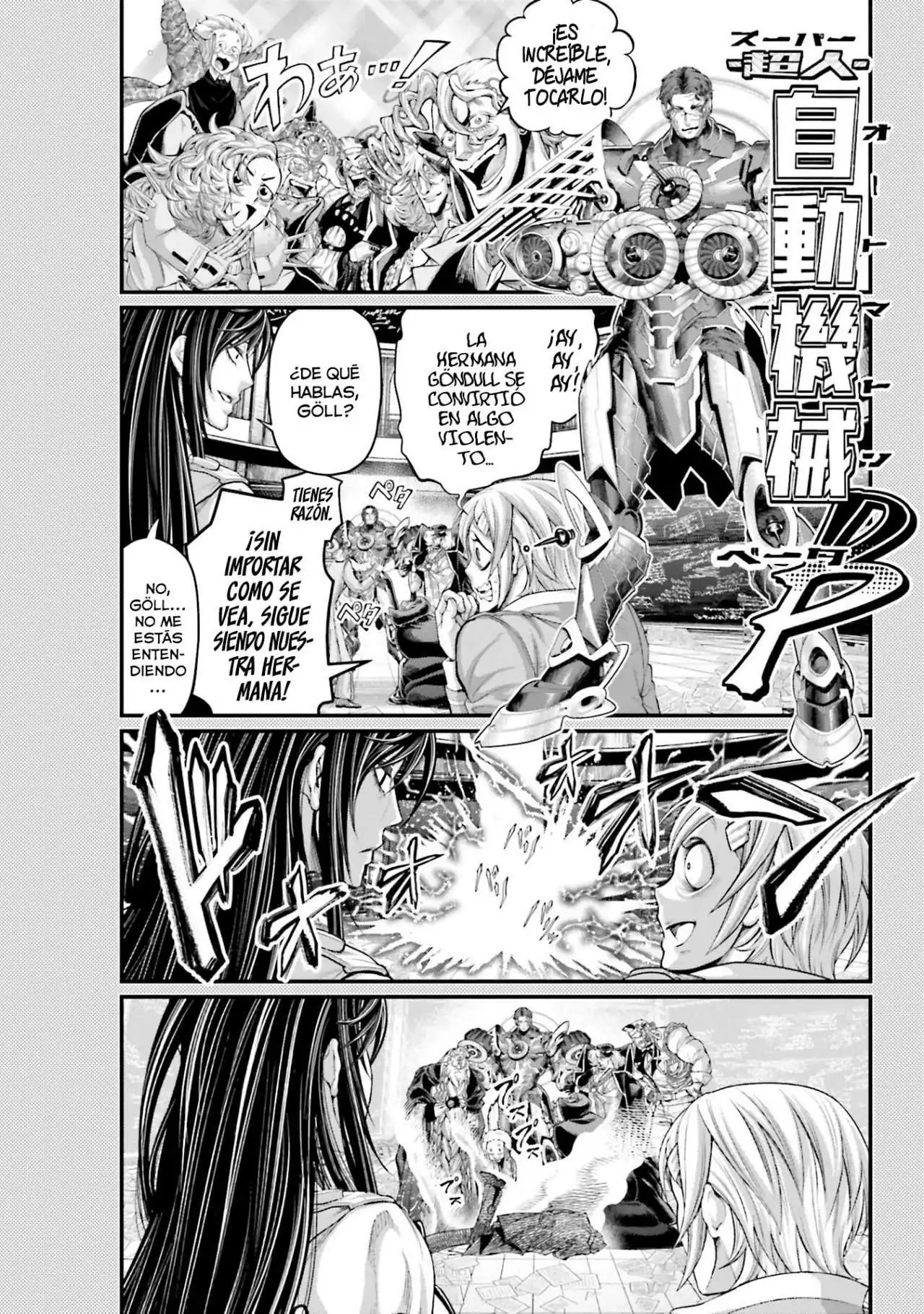 Página 12 — Shuumatsu no Walküre Capítulo 70.5