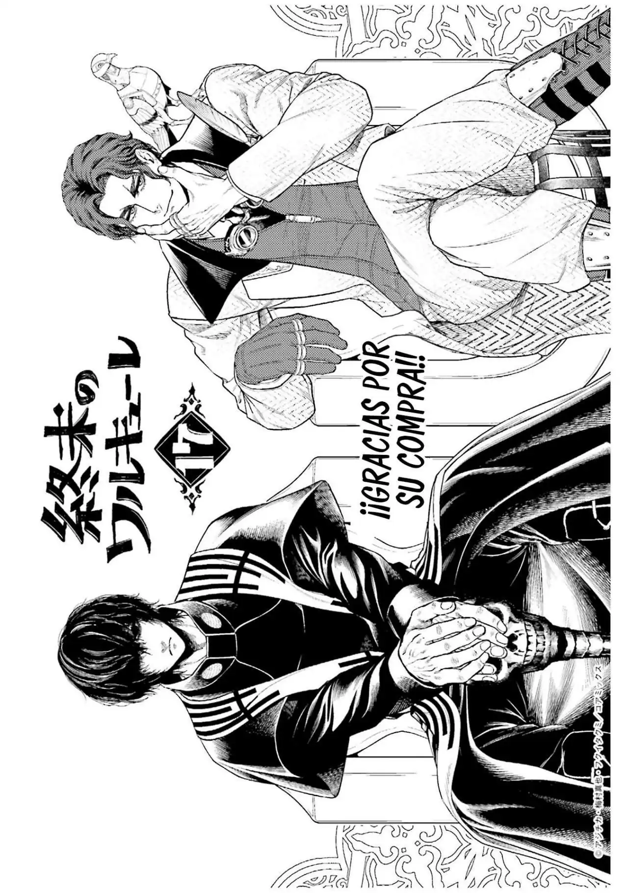 Página 16 — Shuumatsu no Walküre Capítulo 70.5