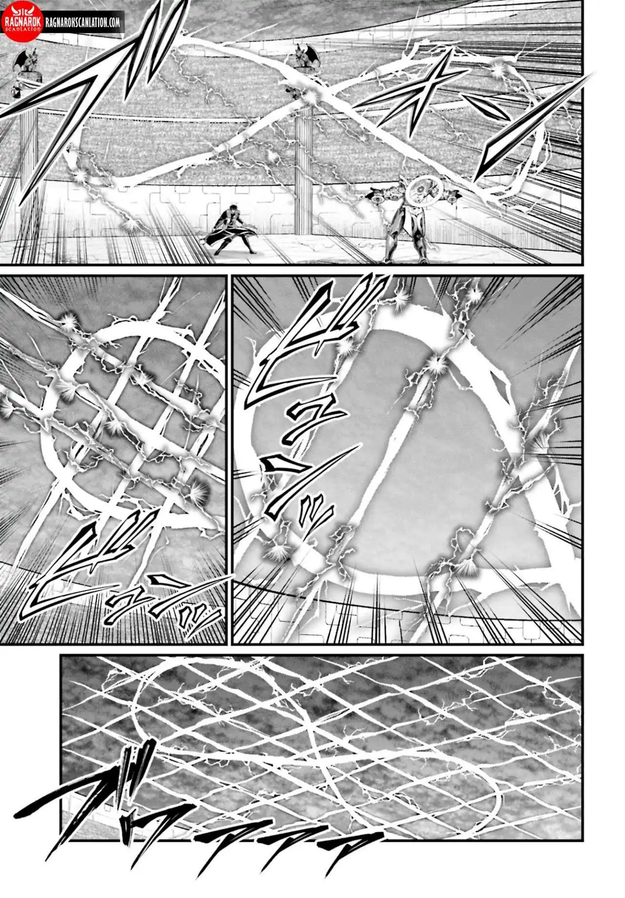 Página 17 — Shuumatsu no Walküre Capítulo 70