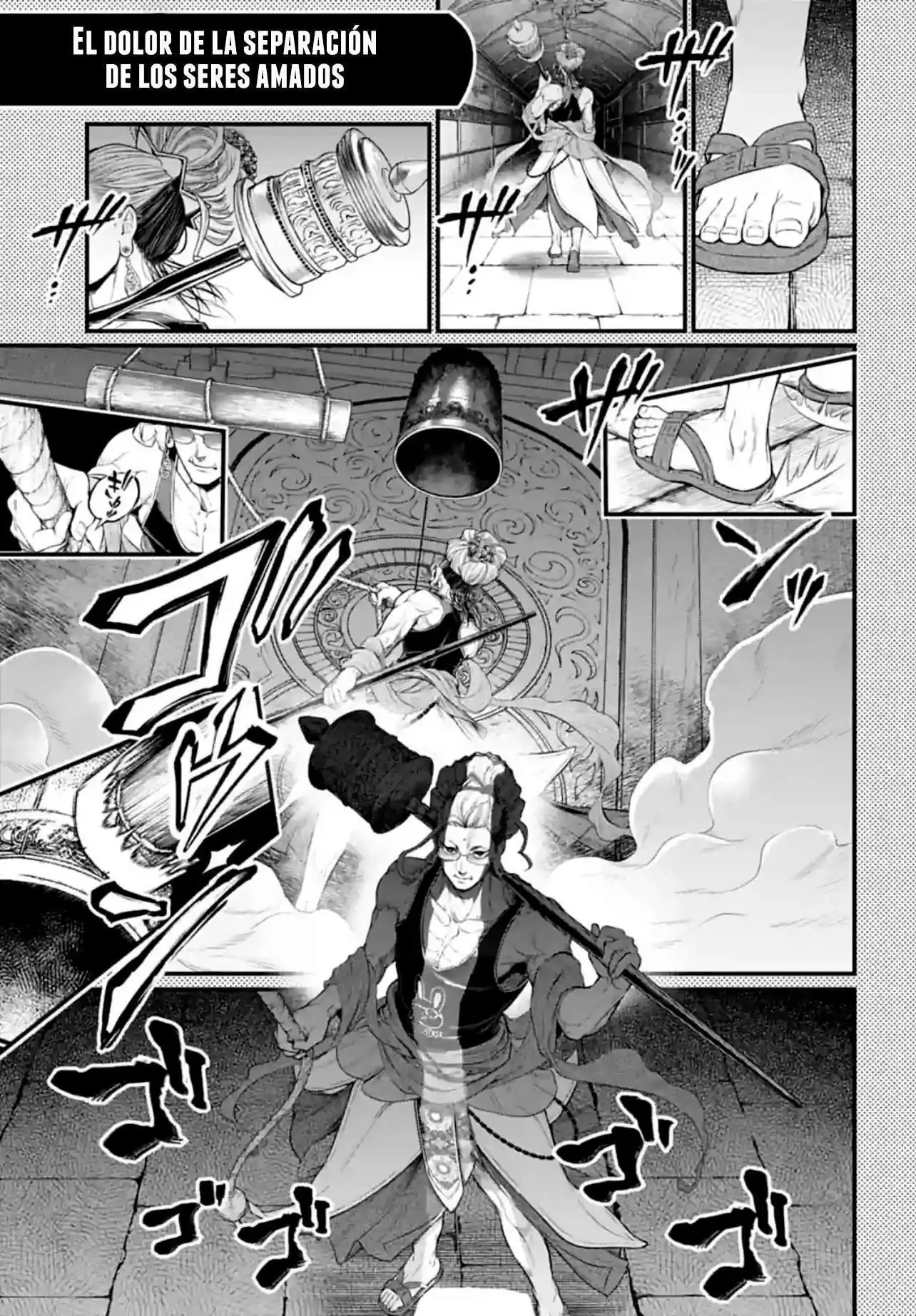 Página 5 — Shuumatsu no Walküre Capítulo 75.5