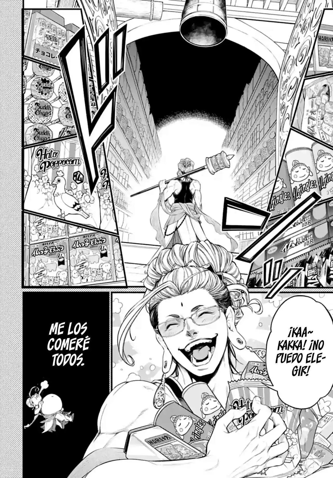 Página 6 — Shuumatsu no Walküre Capítulo 75.5