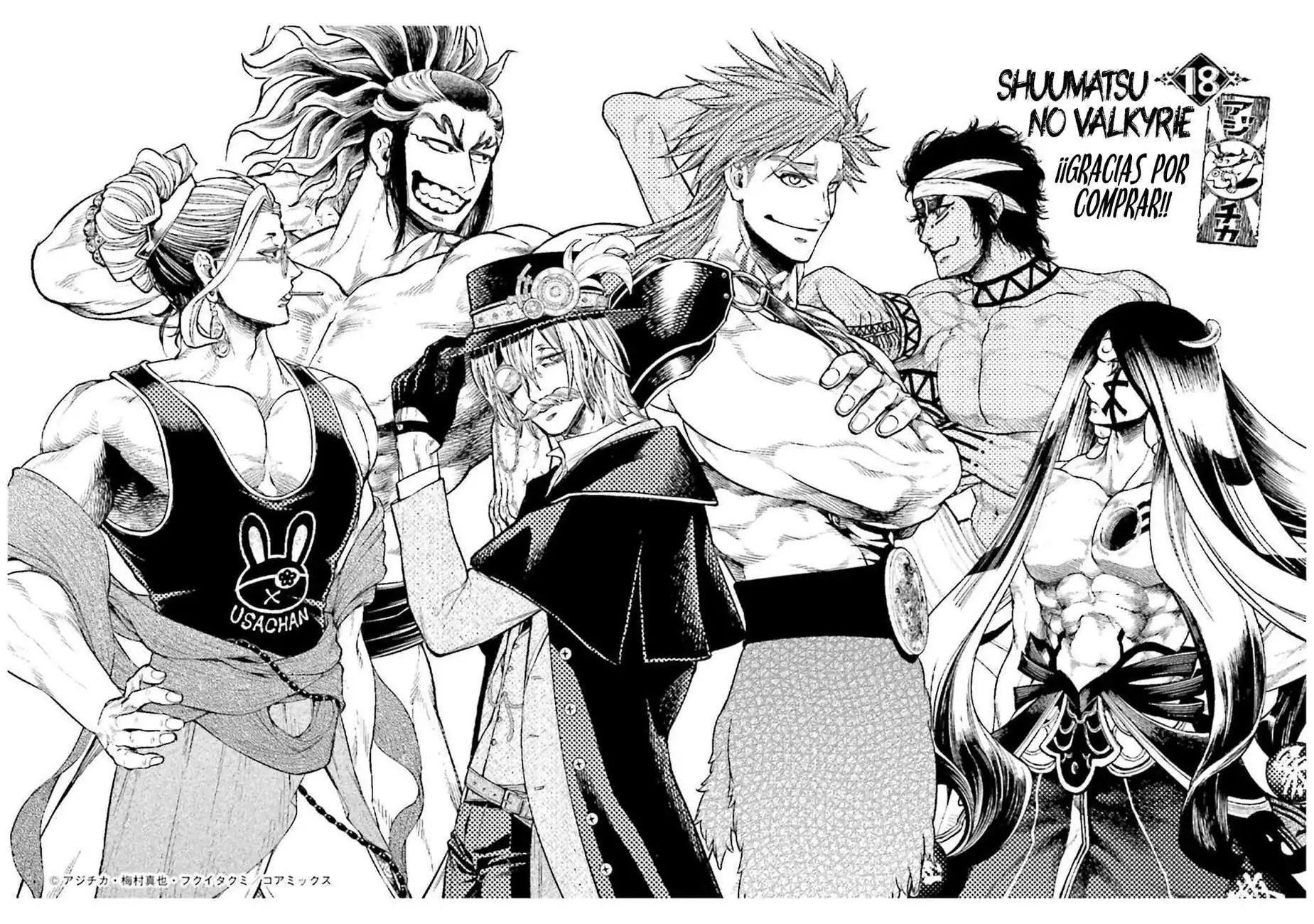 Página 6 — Shuumatsu no Walküre Capítulo 75.6