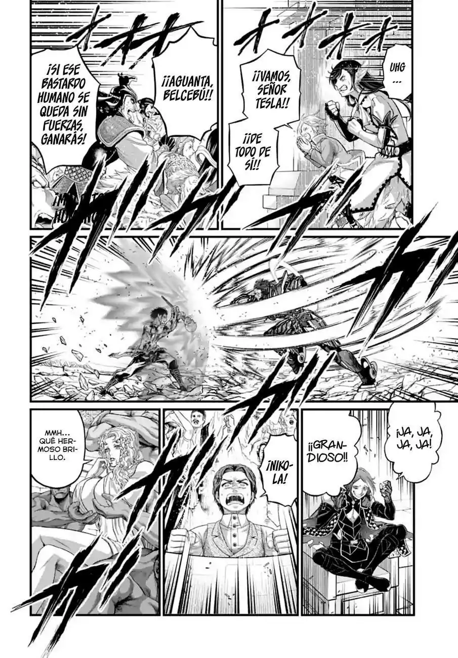 Página 12 — Shuumatsu no Walküre Capítulo 76