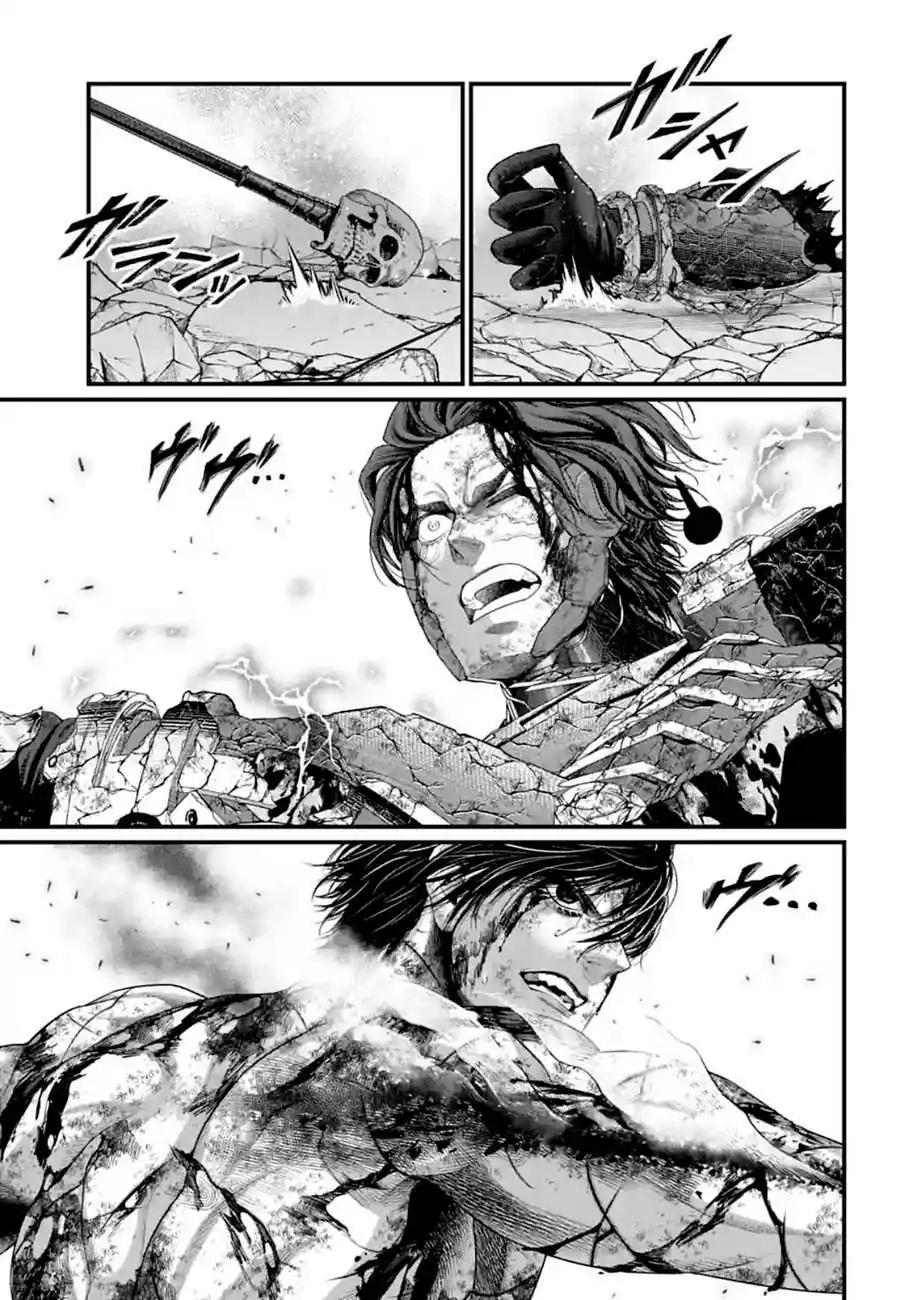 Página 31 — Shuumatsu no Walküre Capítulo 76