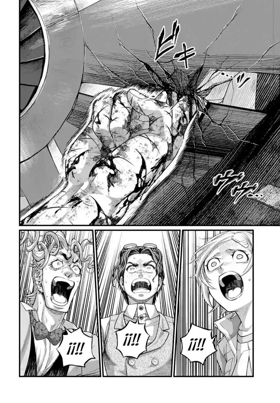 Página 32 — Shuumatsu no Walküre Capítulo 76
