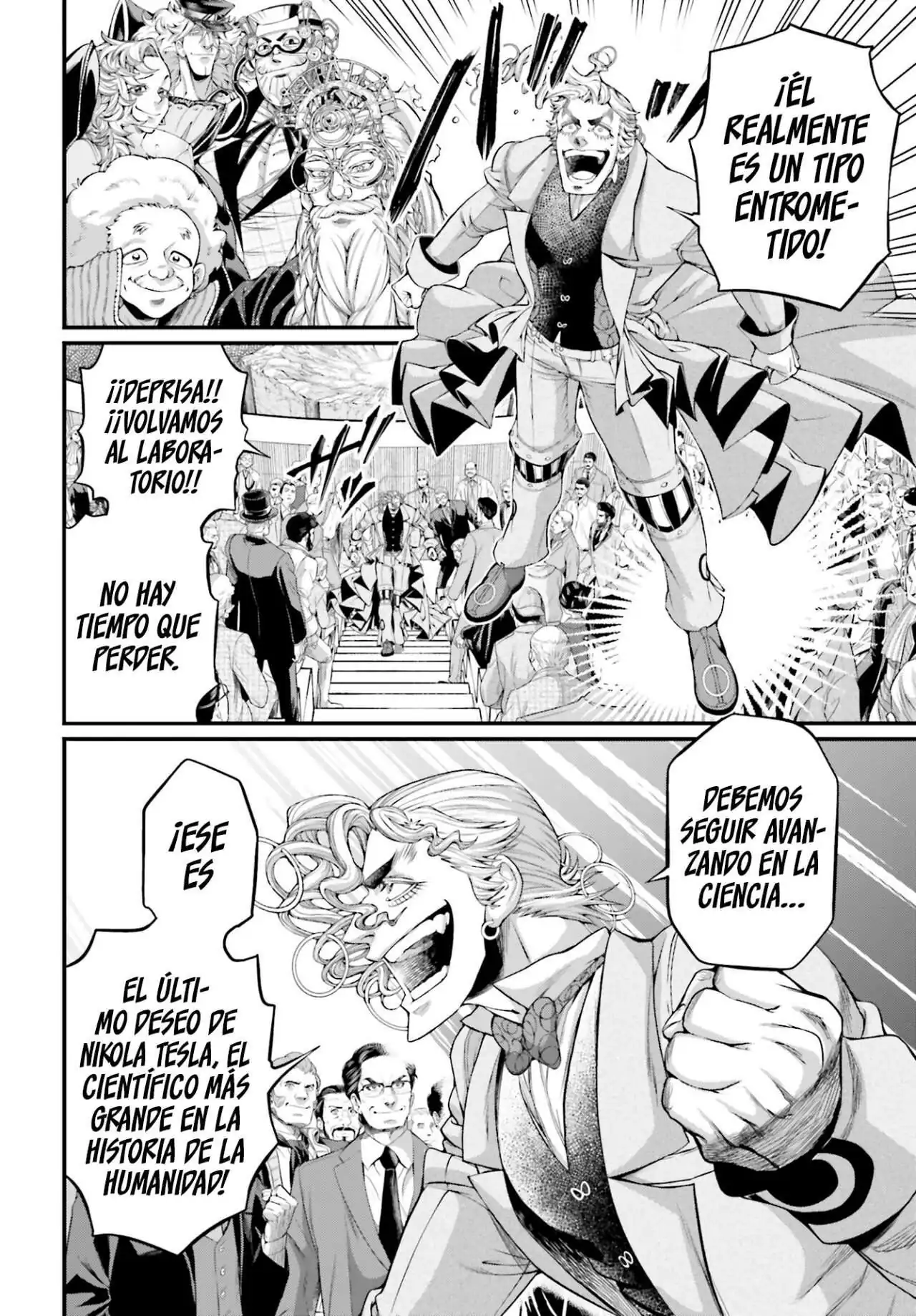 Página 11 — Shuumatsu no Walküre Capítulo 77
