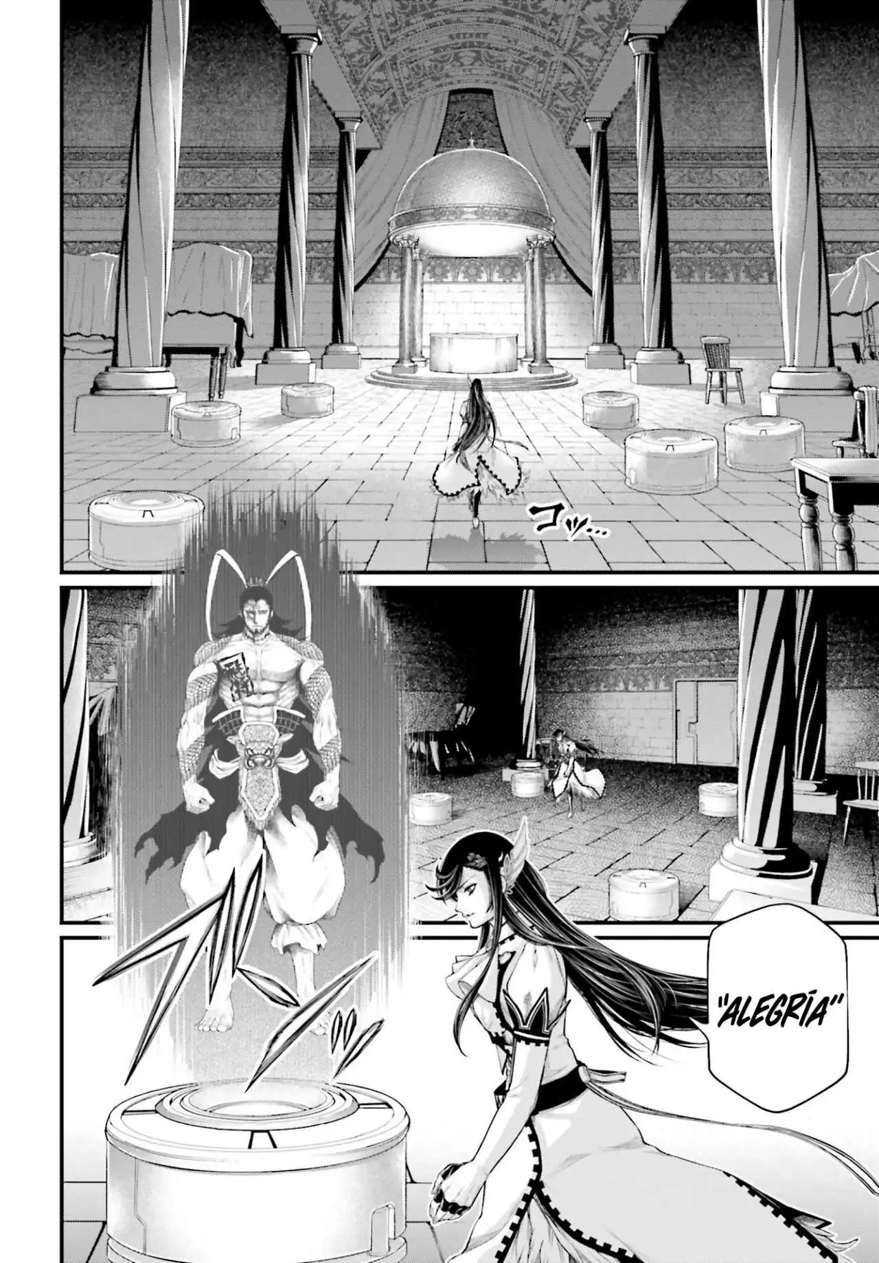 Página 15 — Shuumatsu no Walküre Capítulo 77