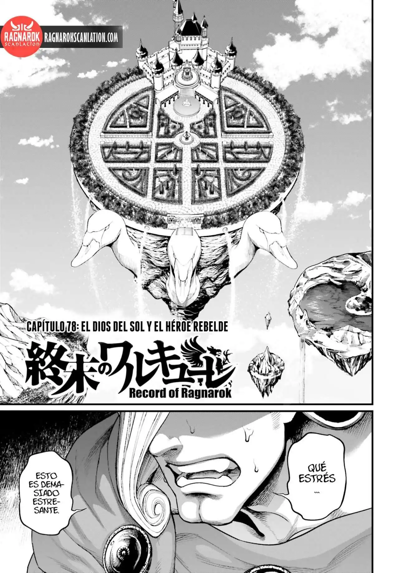 Página 3 — Shuumatsu no Walküre Capítulo 78