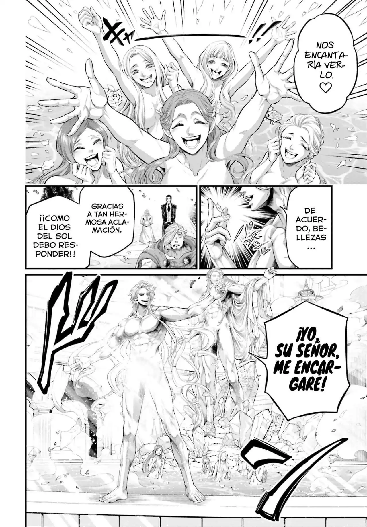 Página 16 — Shuumatsu no Walküre Capítulo 78