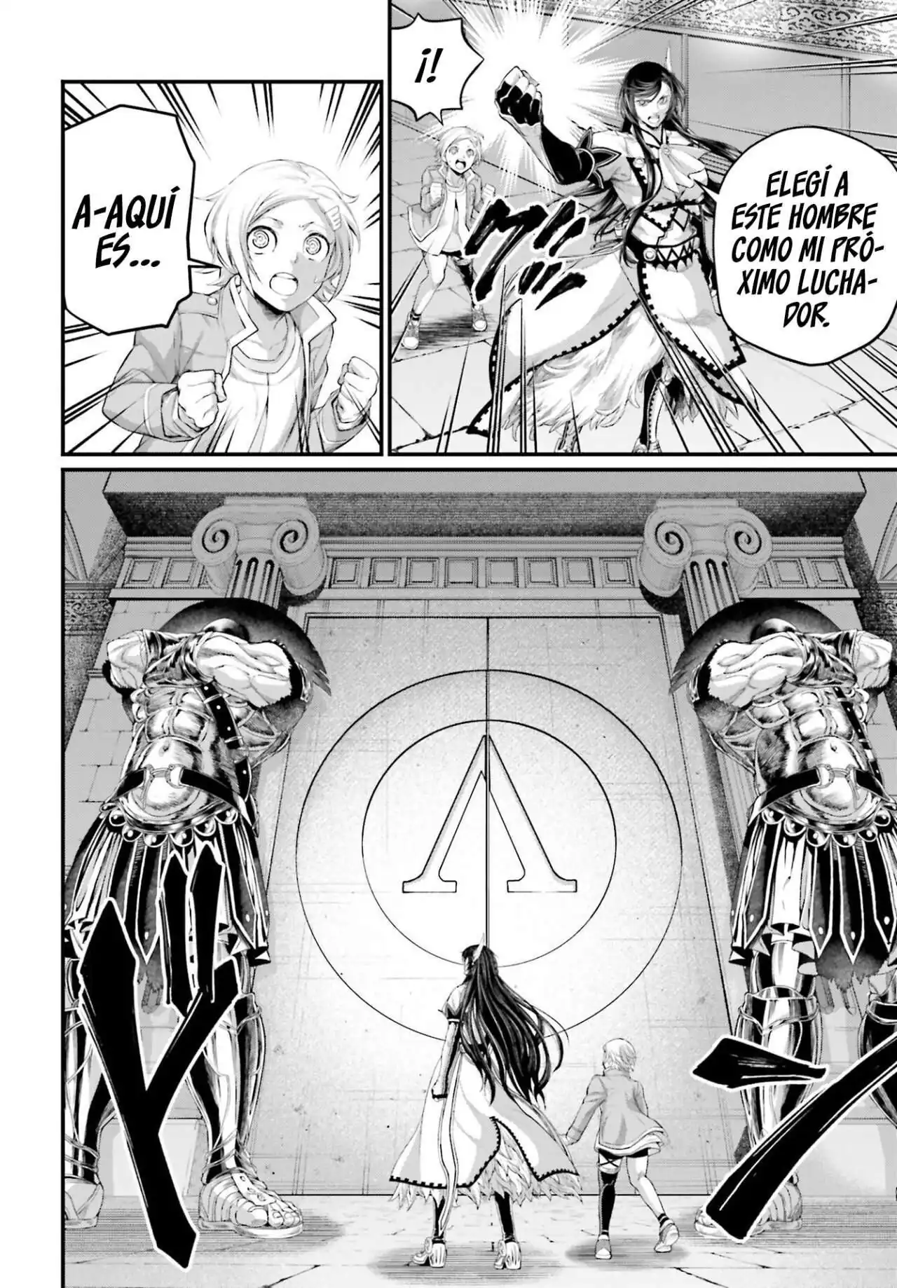Página 18 — Shuumatsu no Walküre Capítulo 78