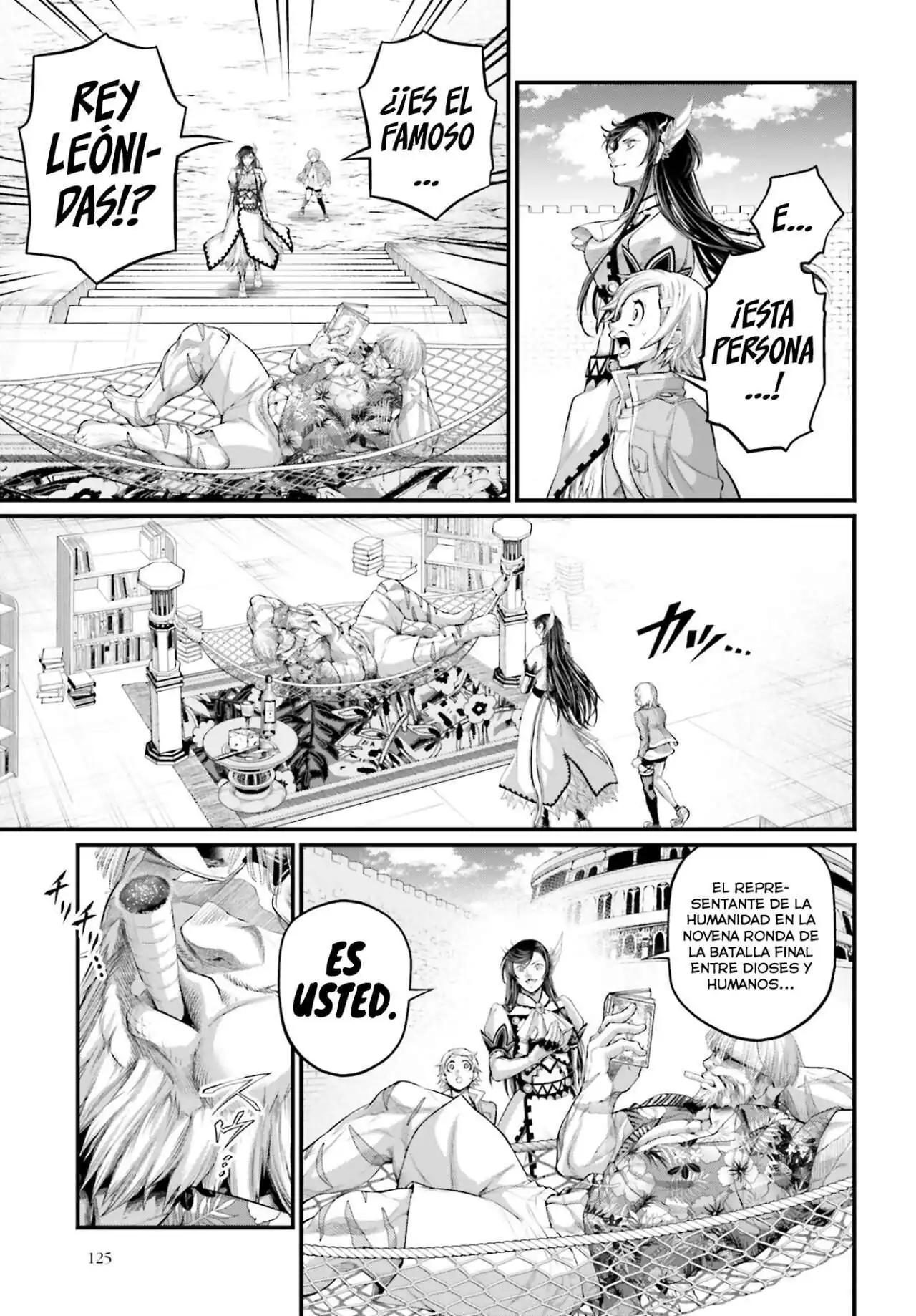 Página 25 — Shuumatsu no Walküre Capítulo 78