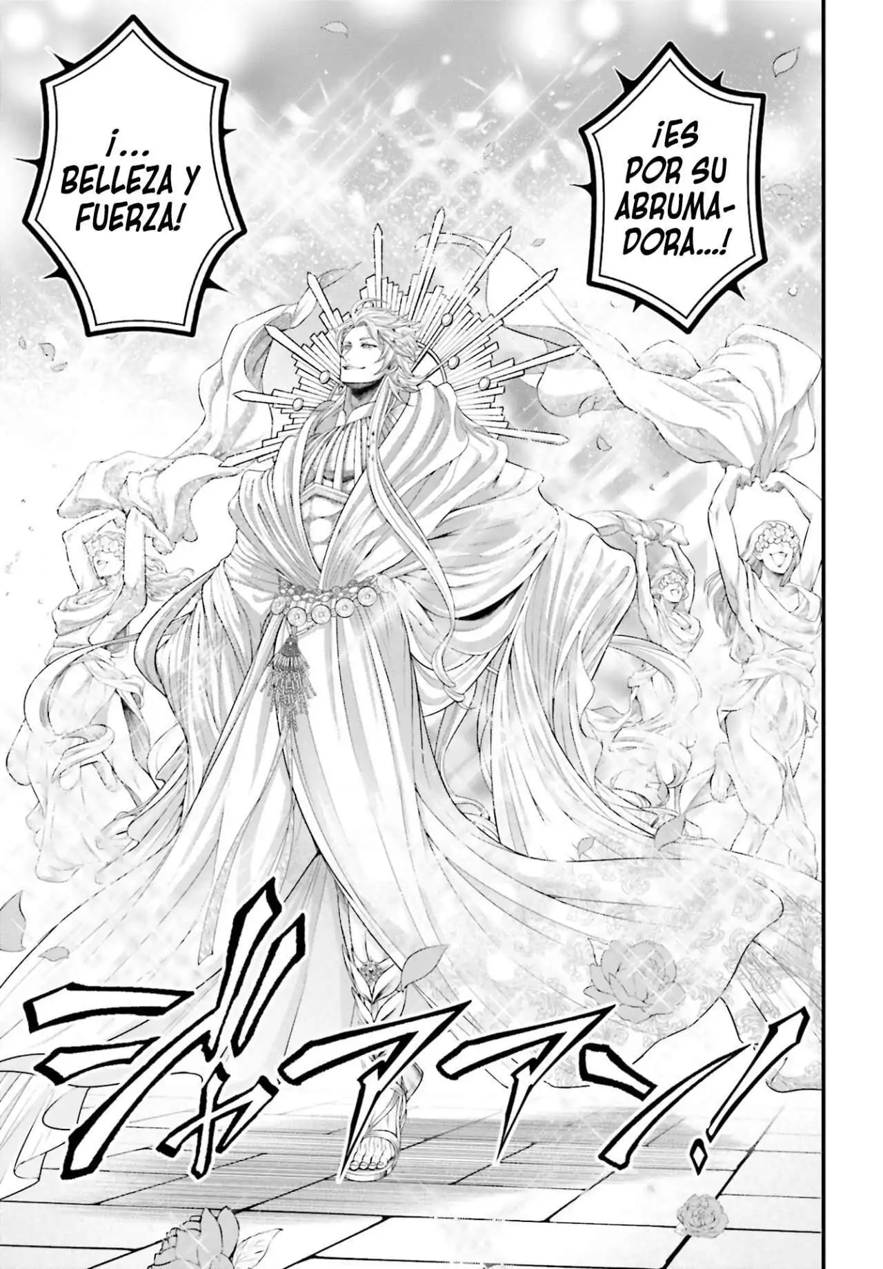 Página 43 — Shuumatsu no Walküre Capítulo 78