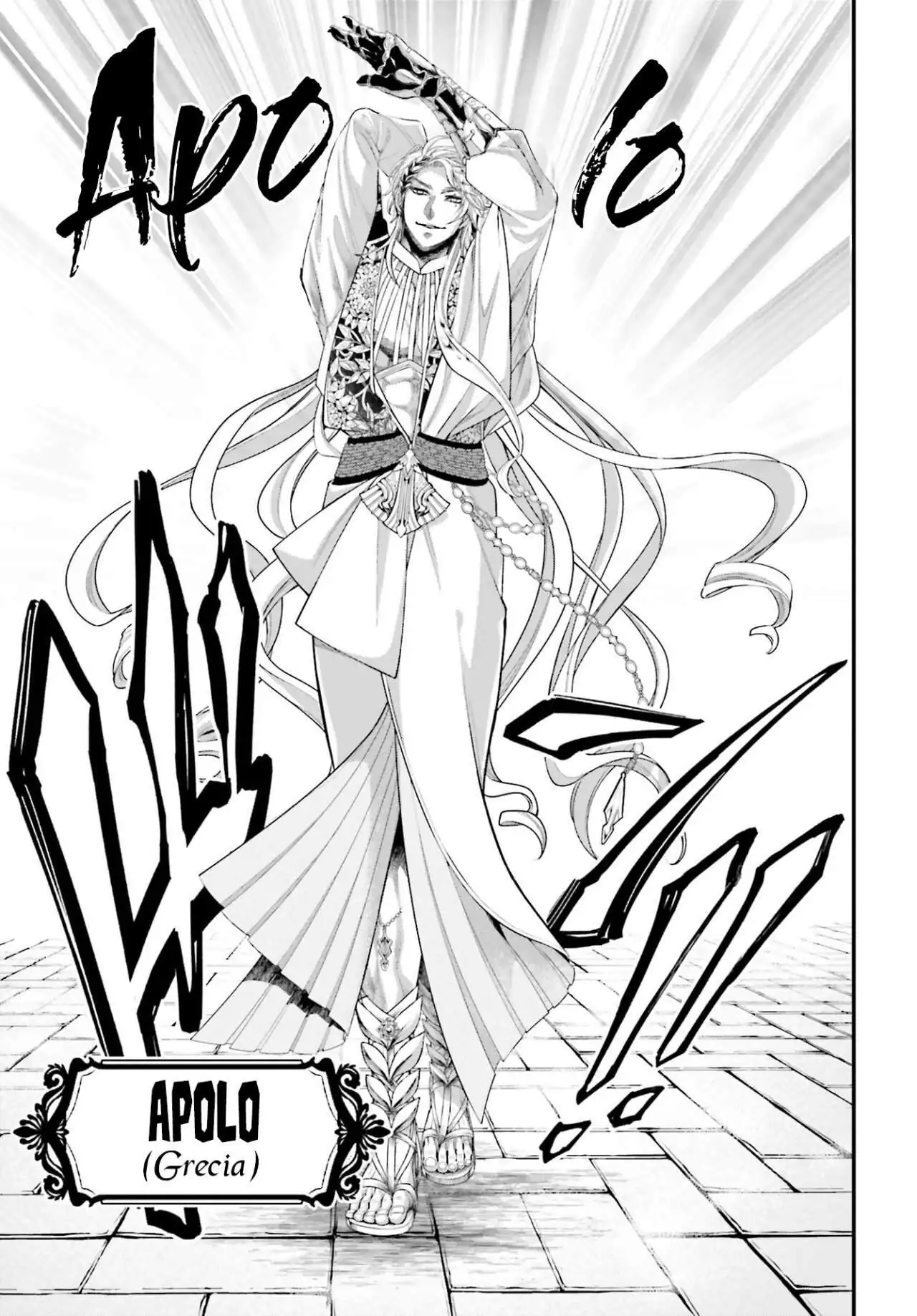 Página 45 — Shuumatsu no Walküre Capítulo 78