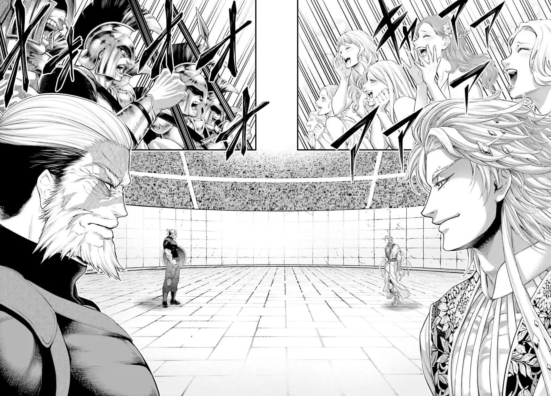 Página 48 — Shuumatsu no Walküre Capítulo 78
