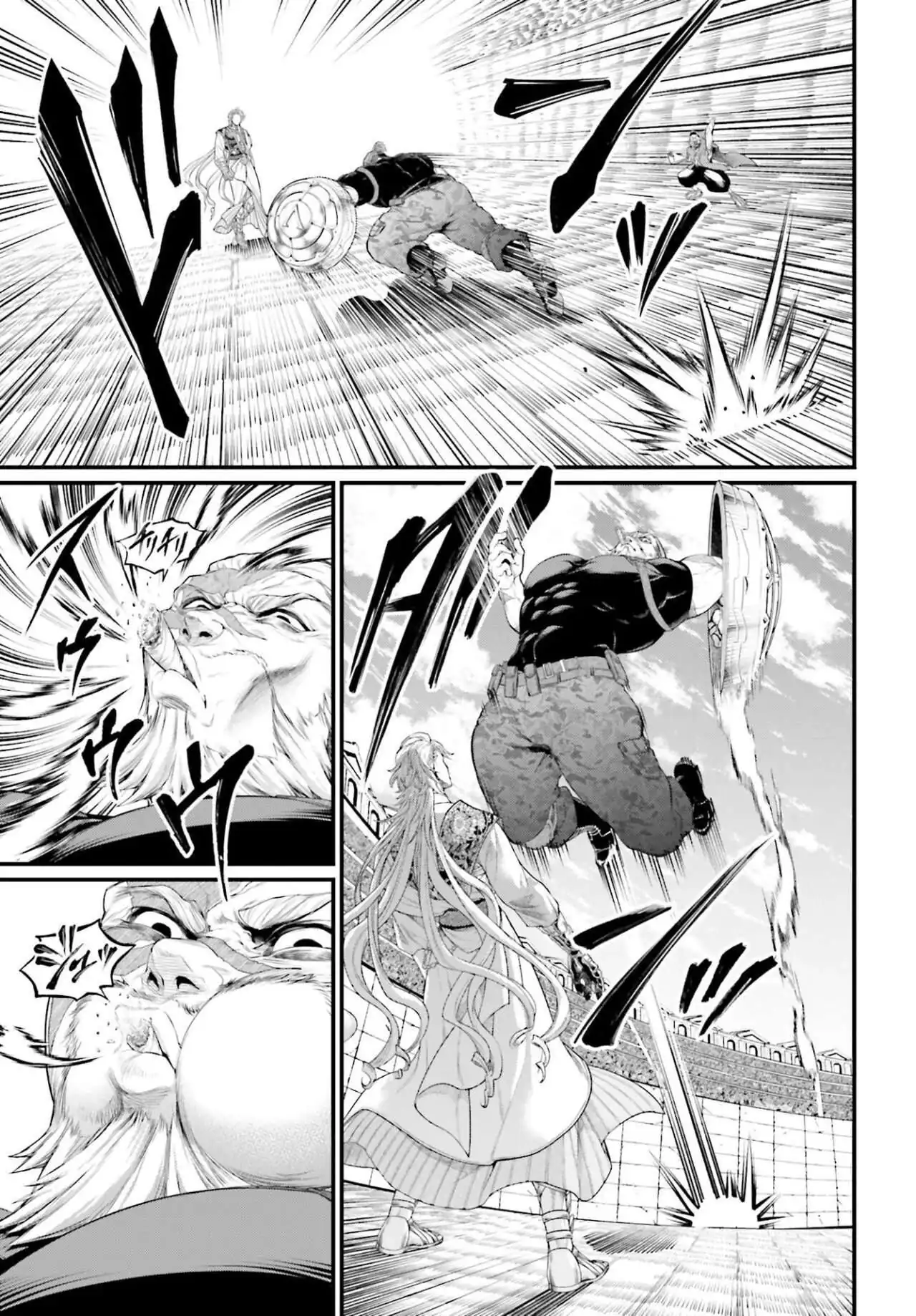 Página 50 — Shuumatsu no Walküre Capítulo 78