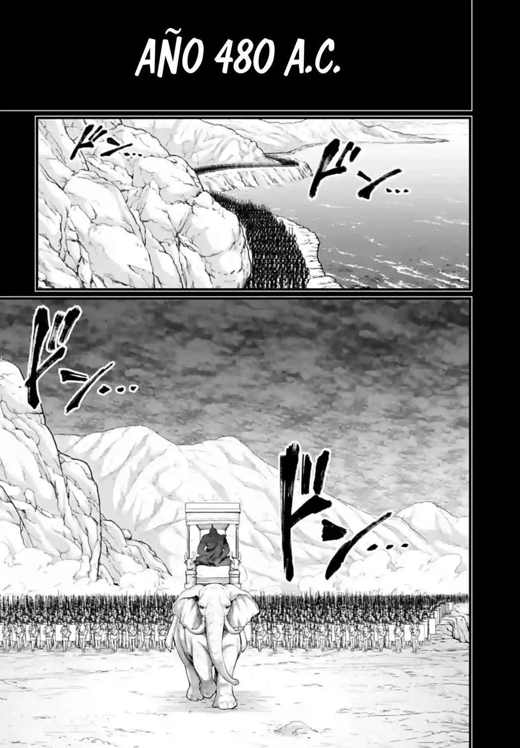 Página 4 — Shuumatsu no Walküre Capítulo 79