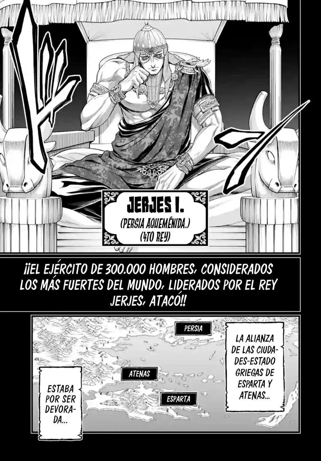 Página 5 — Shuumatsu no Walküre Capítulo 79