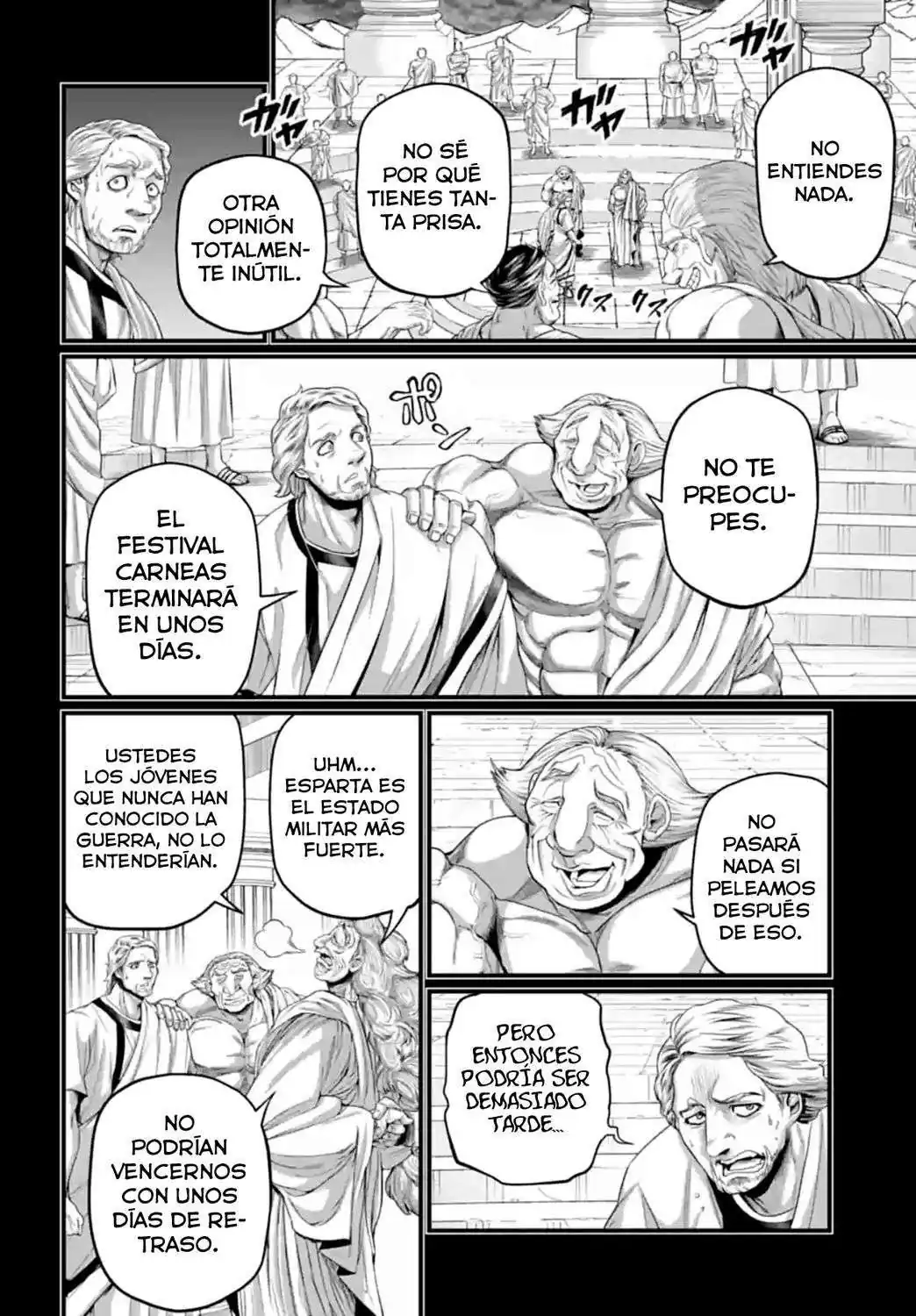 Página 10 — Shuumatsu no Walküre Capítulo 79