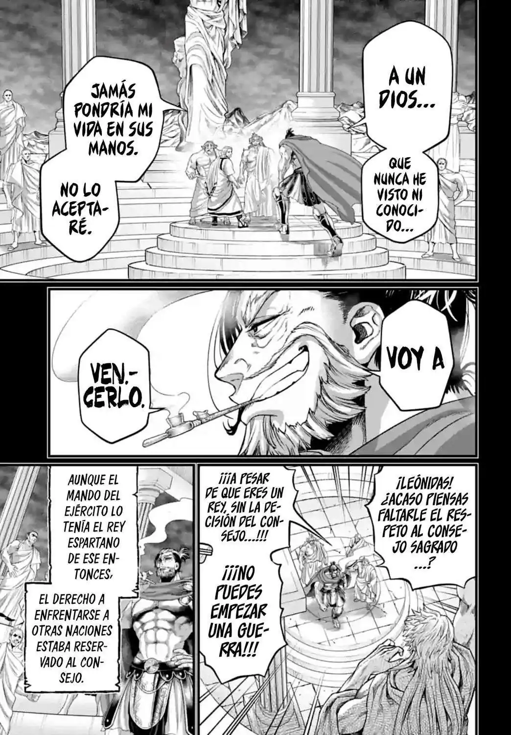 Página 15 — Shuumatsu no Walküre Capítulo 79