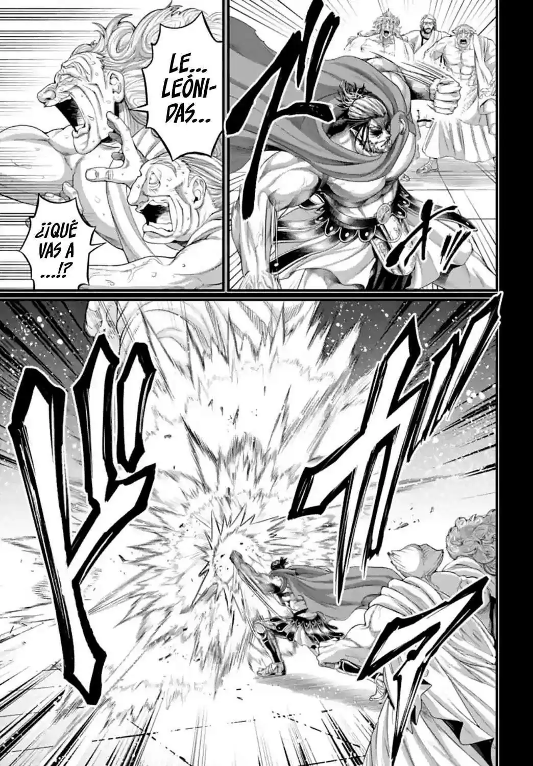 Página 17 — Shuumatsu no Walküre Capítulo 79