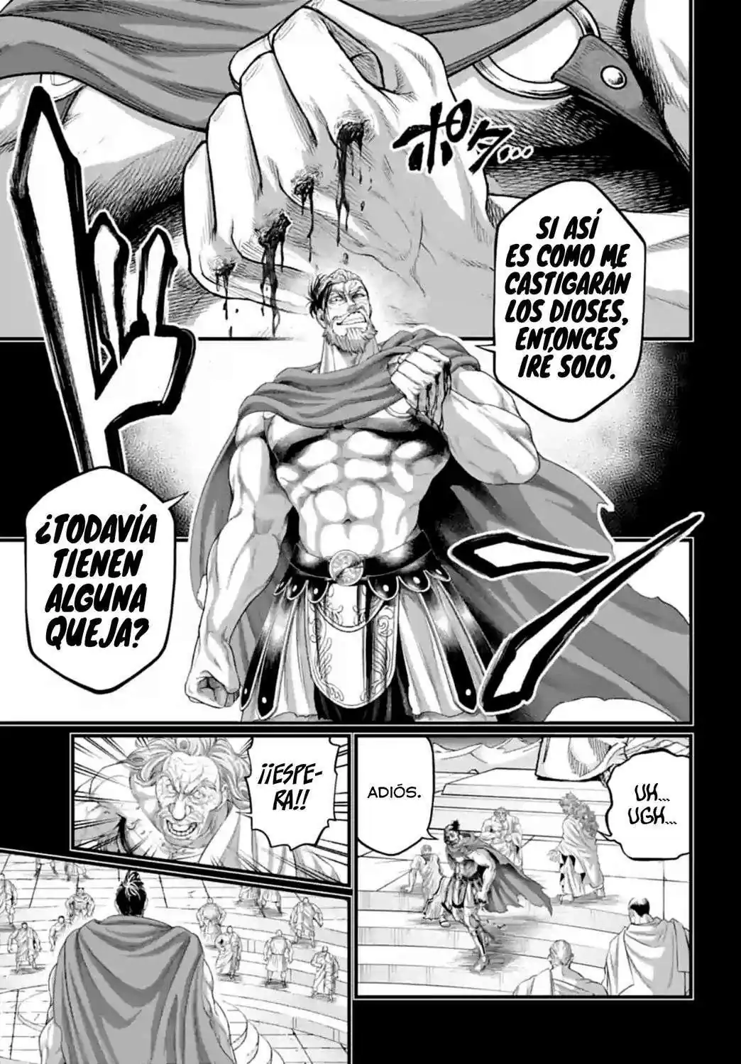Página 19 — Shuumatsu no Walküre Capítulo 79