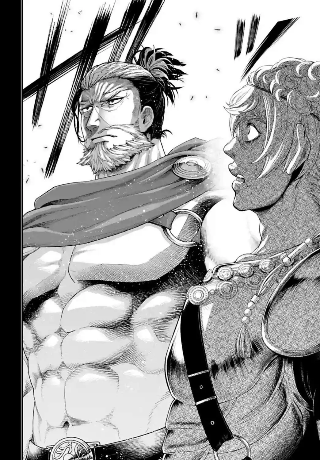 Página 22 — Shuumatsu no Walküre Capítulo 79