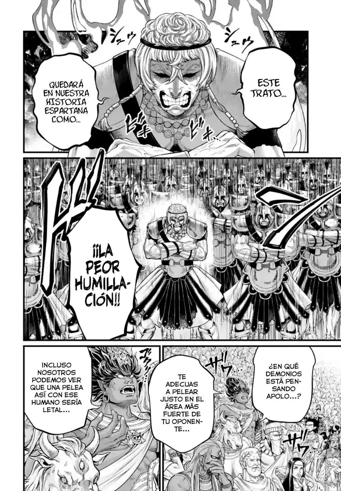 Página 7 — Shuumatsu no Walküre Capítulo 81