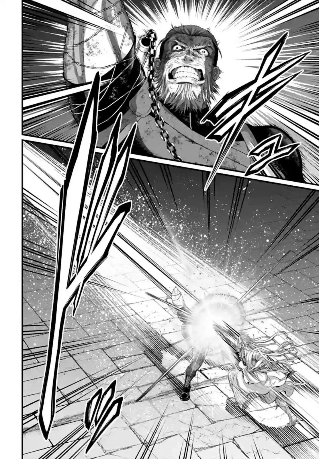 Página 35 — Shuumatsu no Walküre Capítulo 81