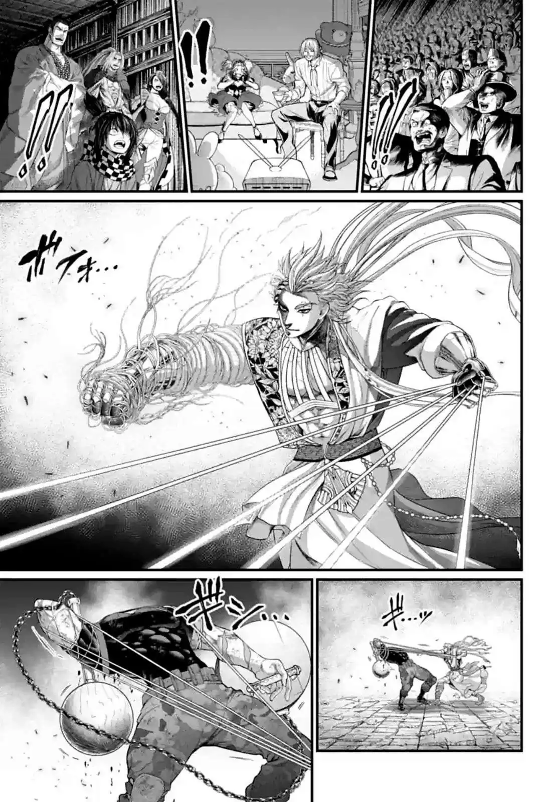 Página 36 — Shuumatsu no Walküre Capítulo 81