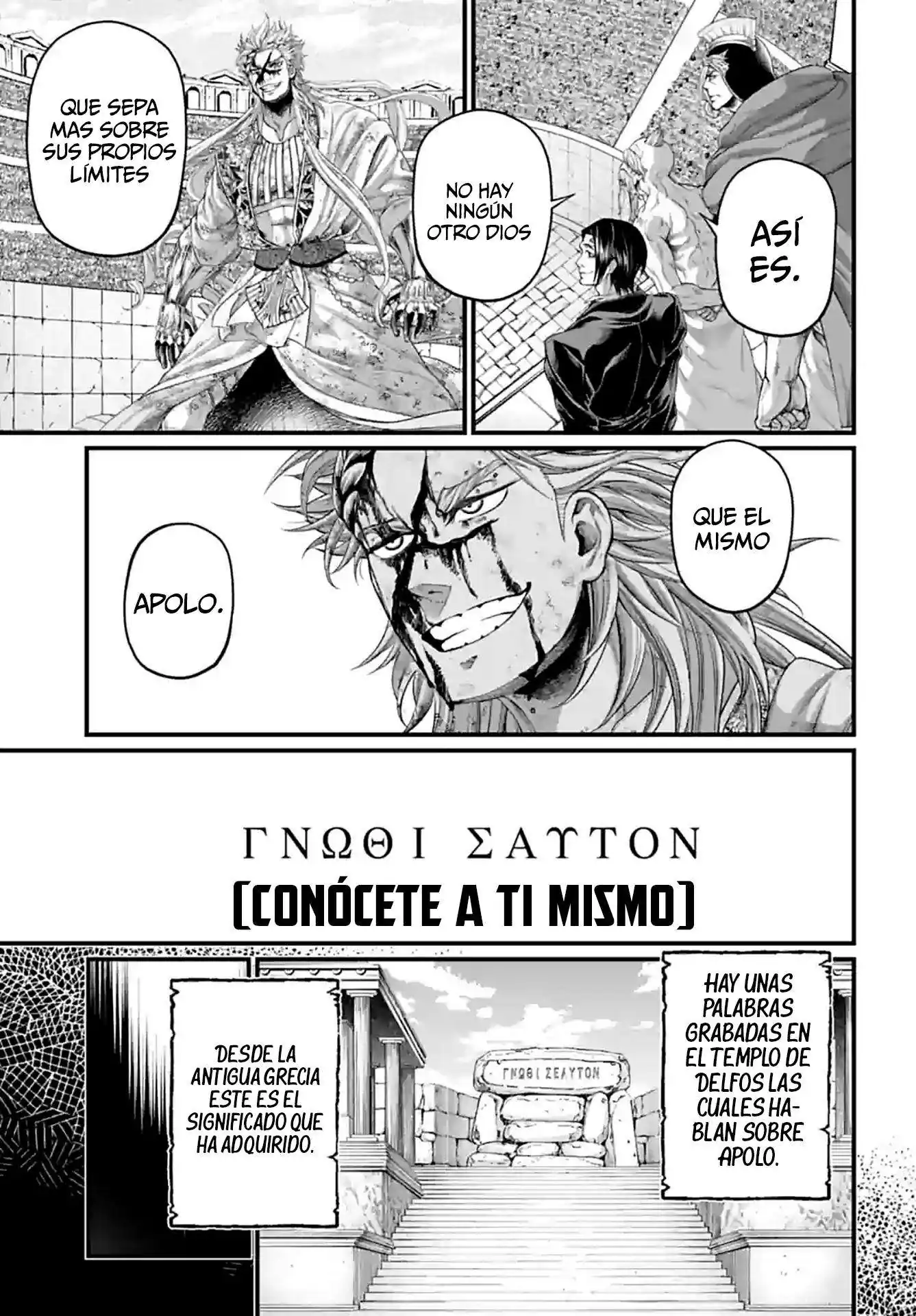 Página 14 — Shuumatsu no Walküre Capítulo 82