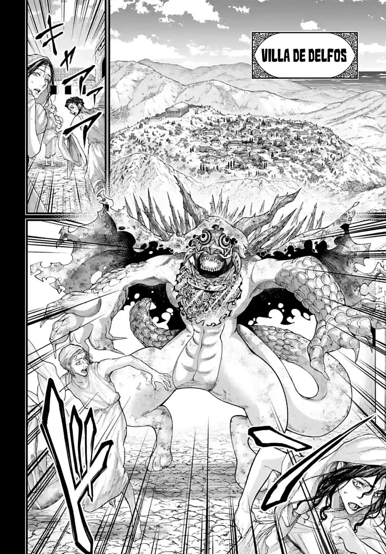 Página 17 — Shuumatsu no Walküre Capítulo 82