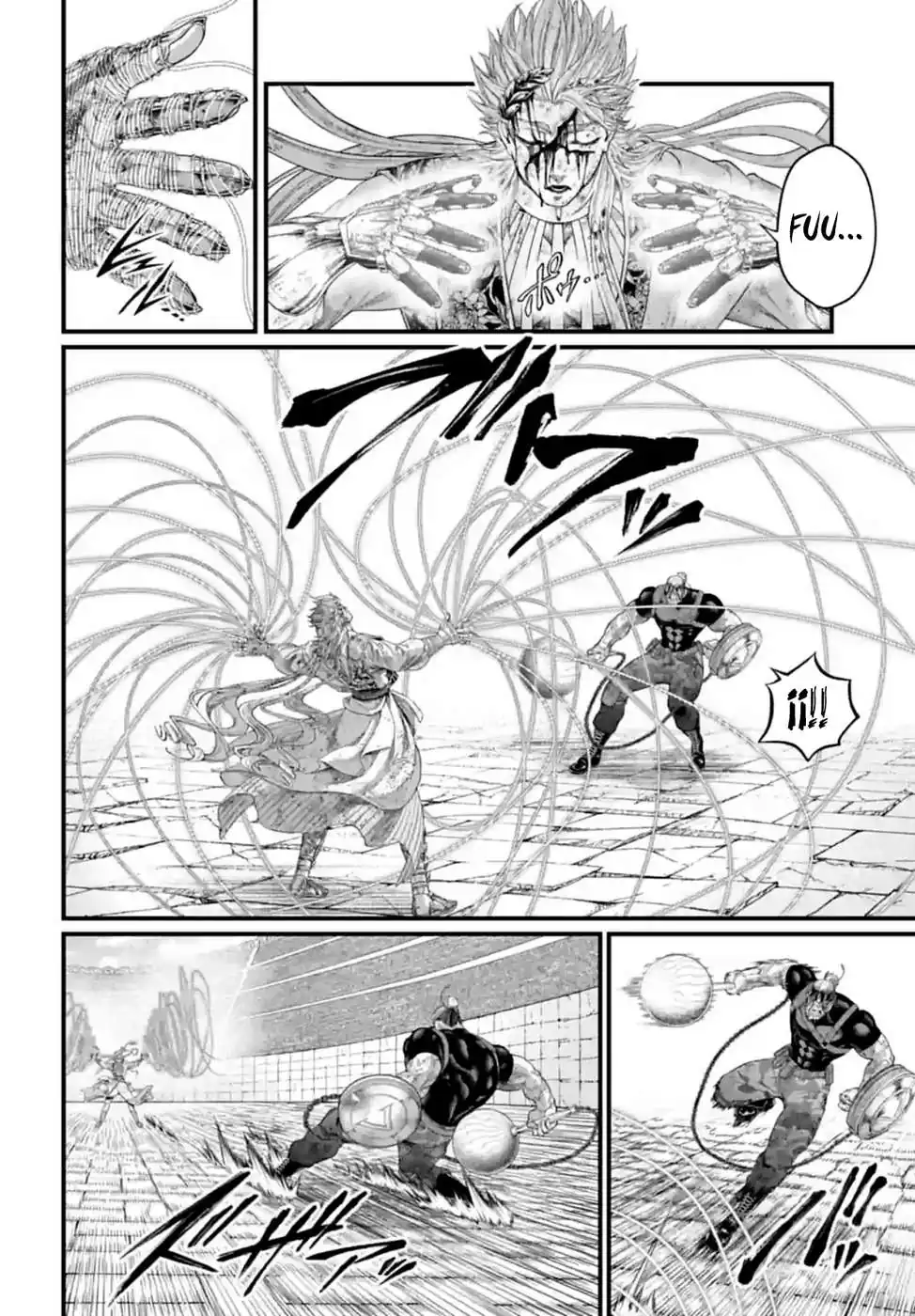 Página 3 — Shuumatsu no Walküre Capítulo 83
