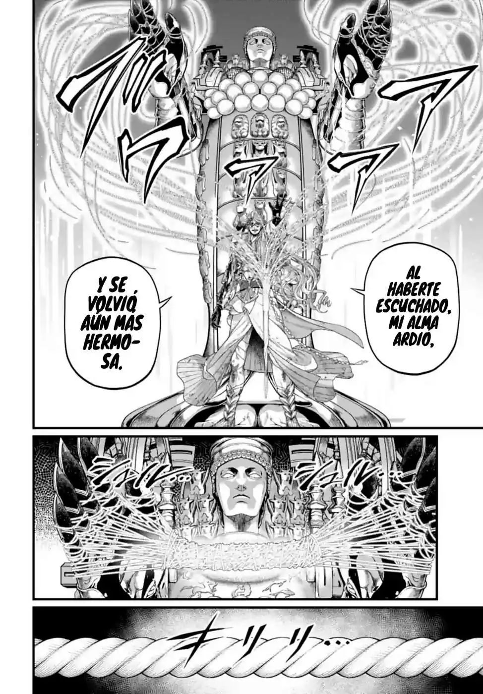 Página 43 — Shuumatsu no Walküre Capítulo 83