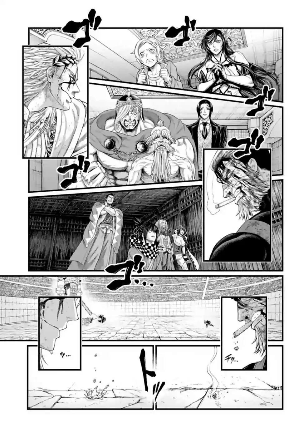 Página 48 — Shuumatsu no Walküre Capítulo 83