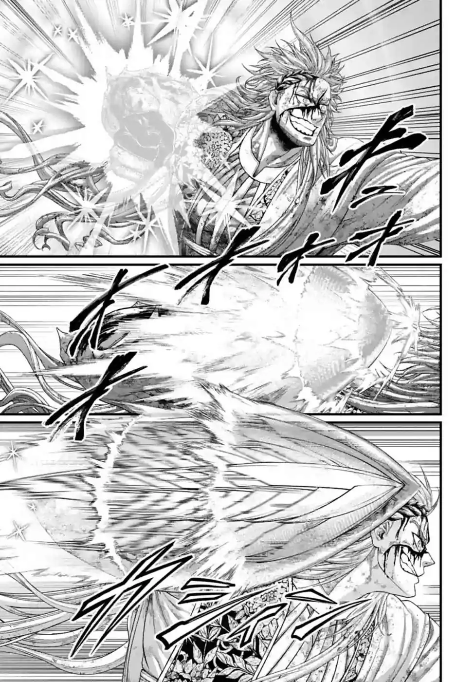 Página 50 — Shuumatsu no Walküre Capítulo 83