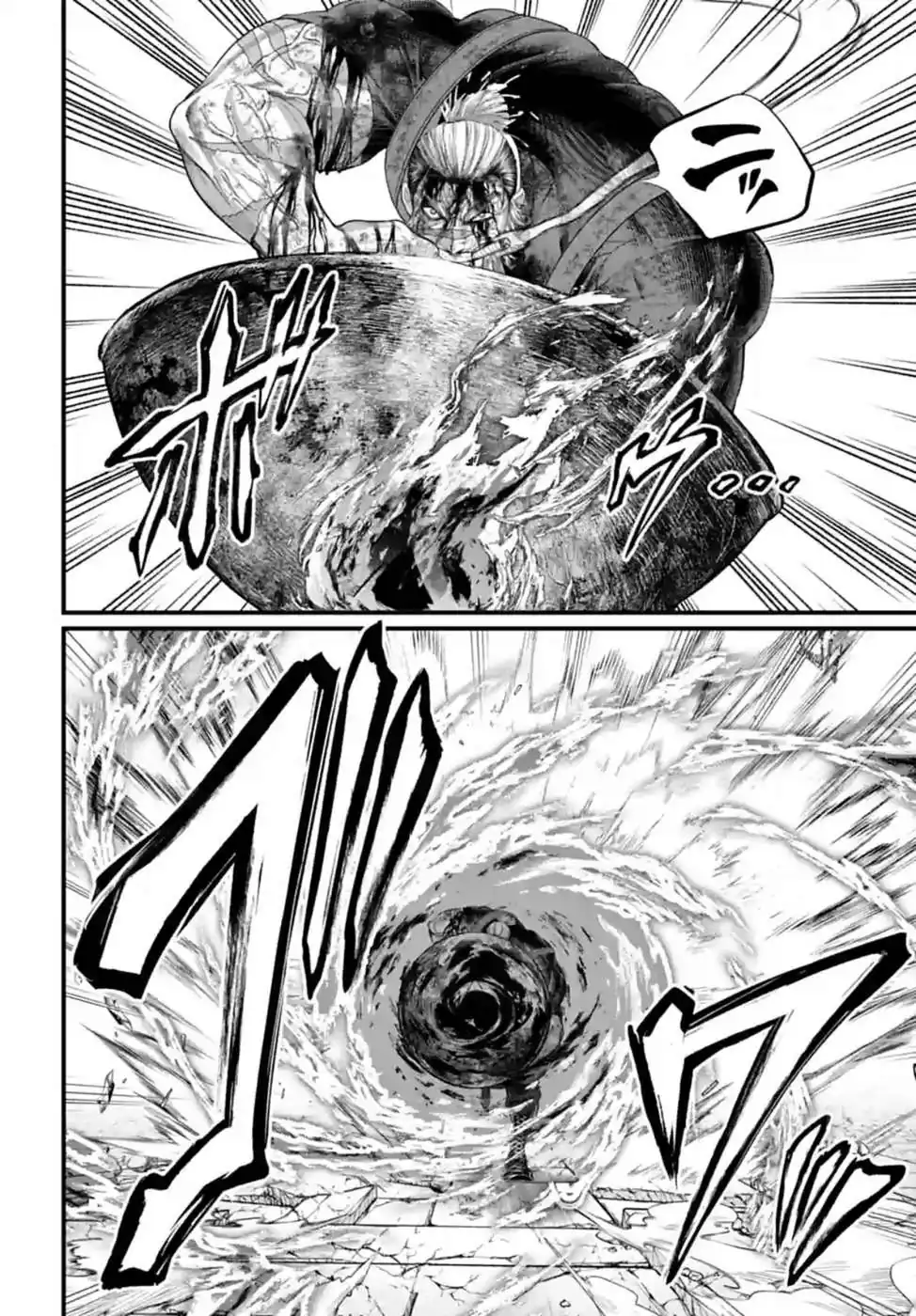 Página 51 — Shuumatsu no Walküre Capítulo 83