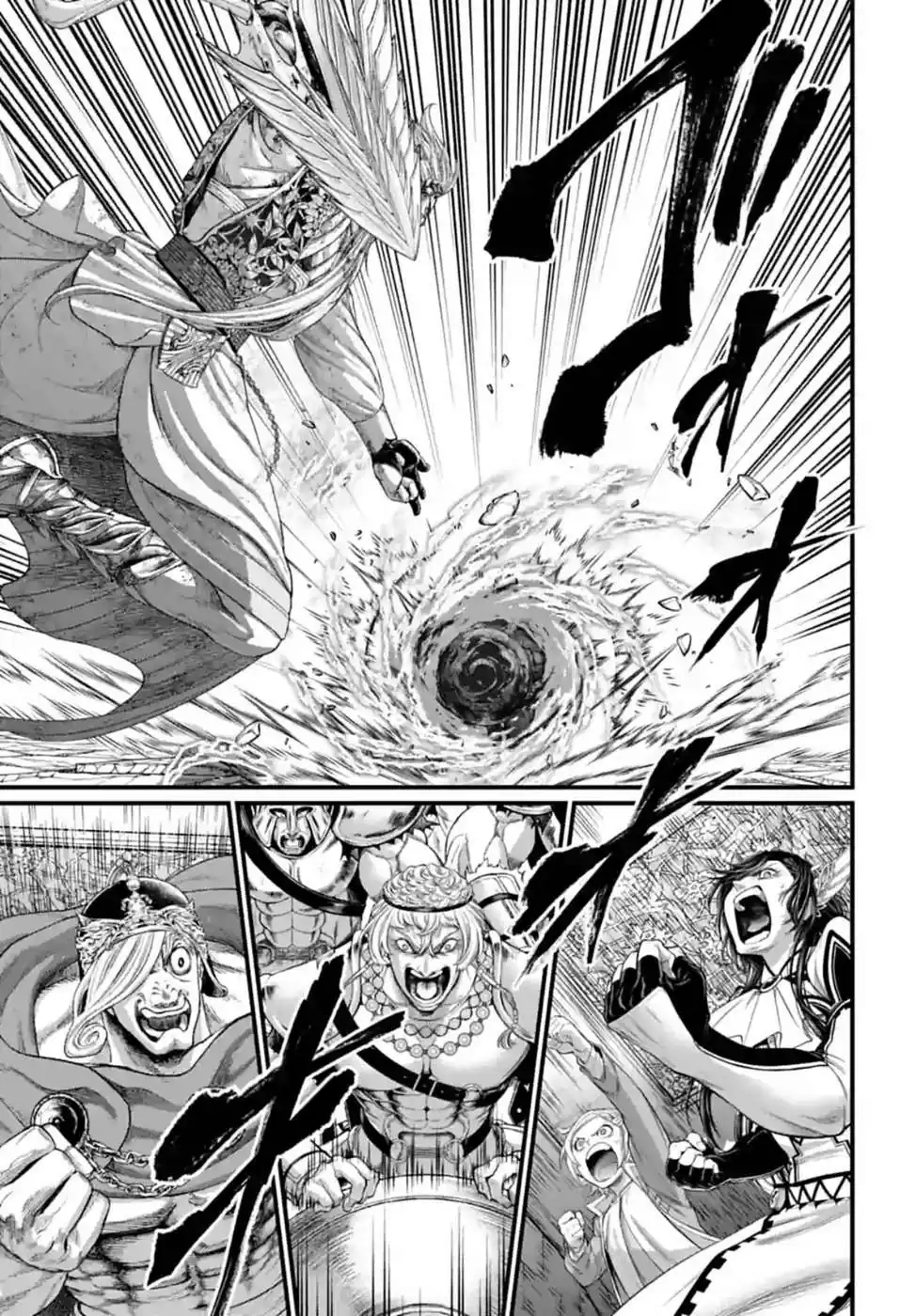 Página 52 — Shuumatsu no Walküre Capítulo 83