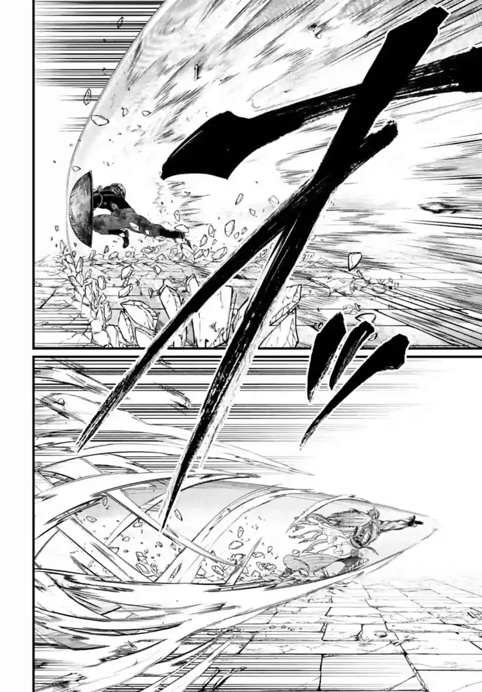 Página 53 — Shuumatsu no Walküre Capítulo 83