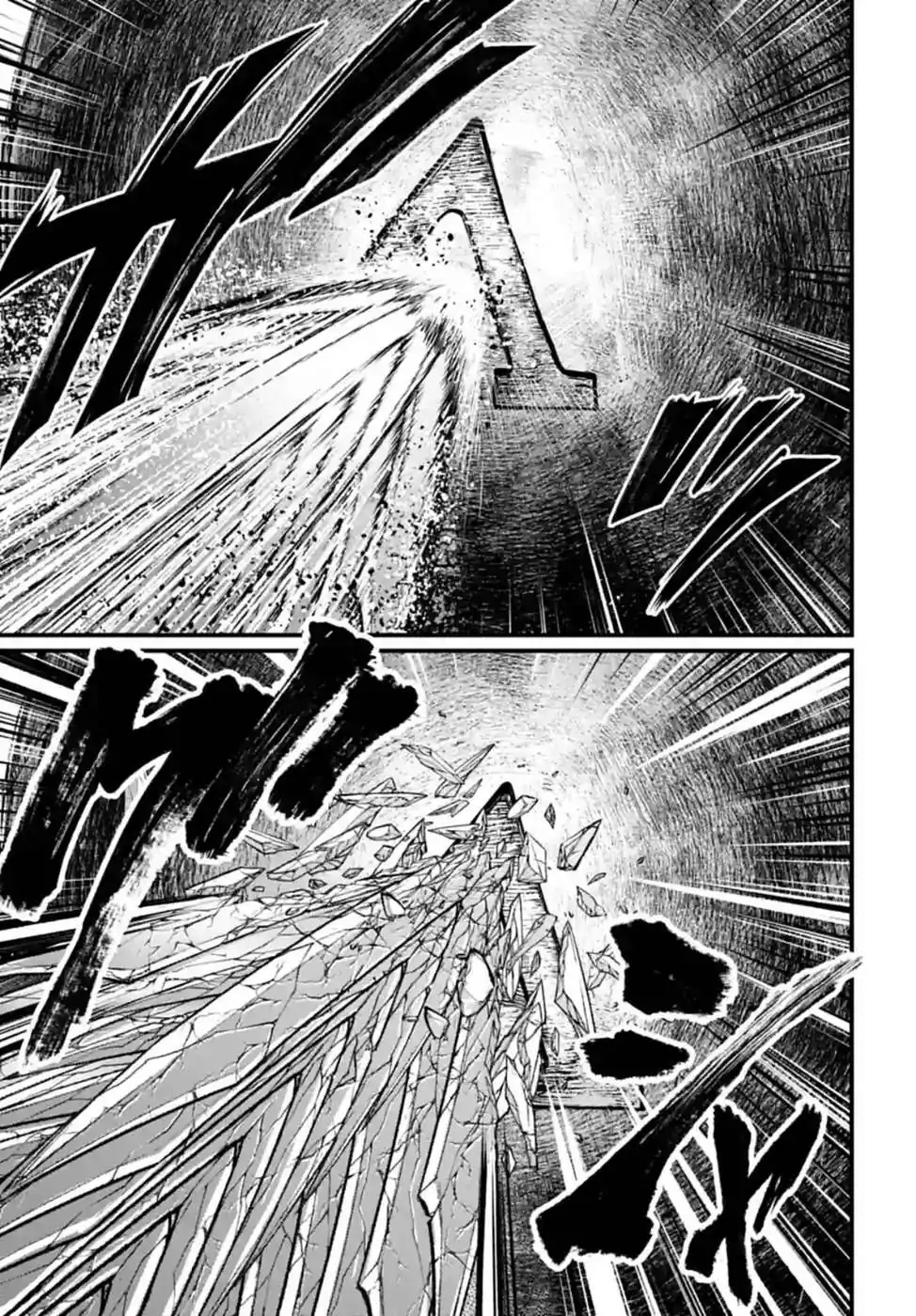 Página 56 — Shuumatsu no Walküre Capítulo 83
